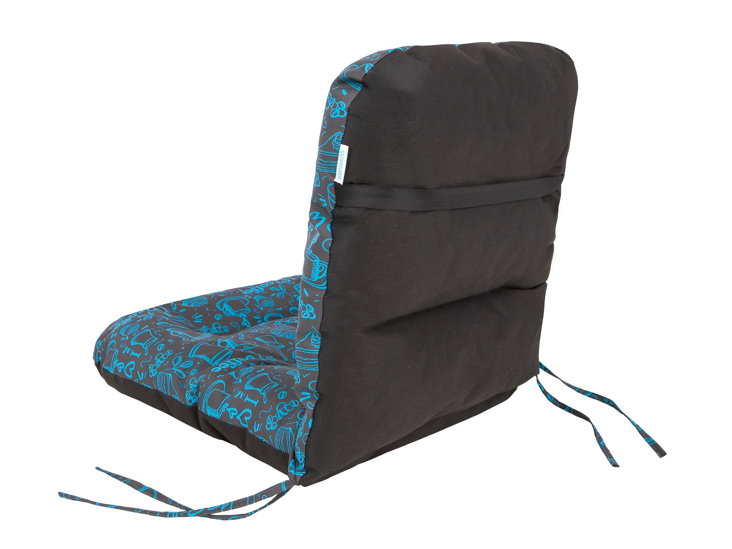 Stuhlkissen Hobbygarden Natalia 48cm, braun/blau 
