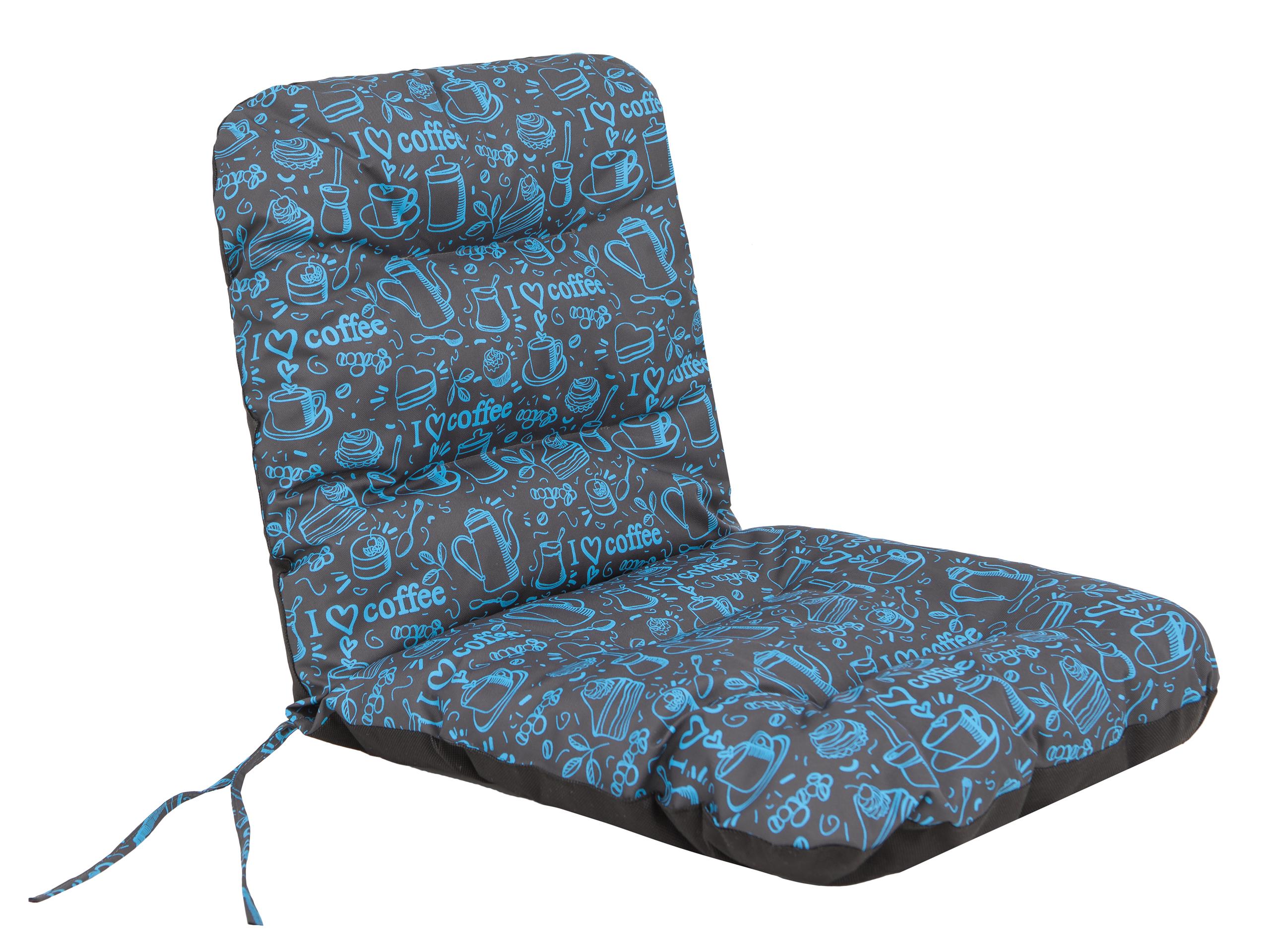 Stuhlkissen Hobbygarden Natalia 48cm, braun/blau 