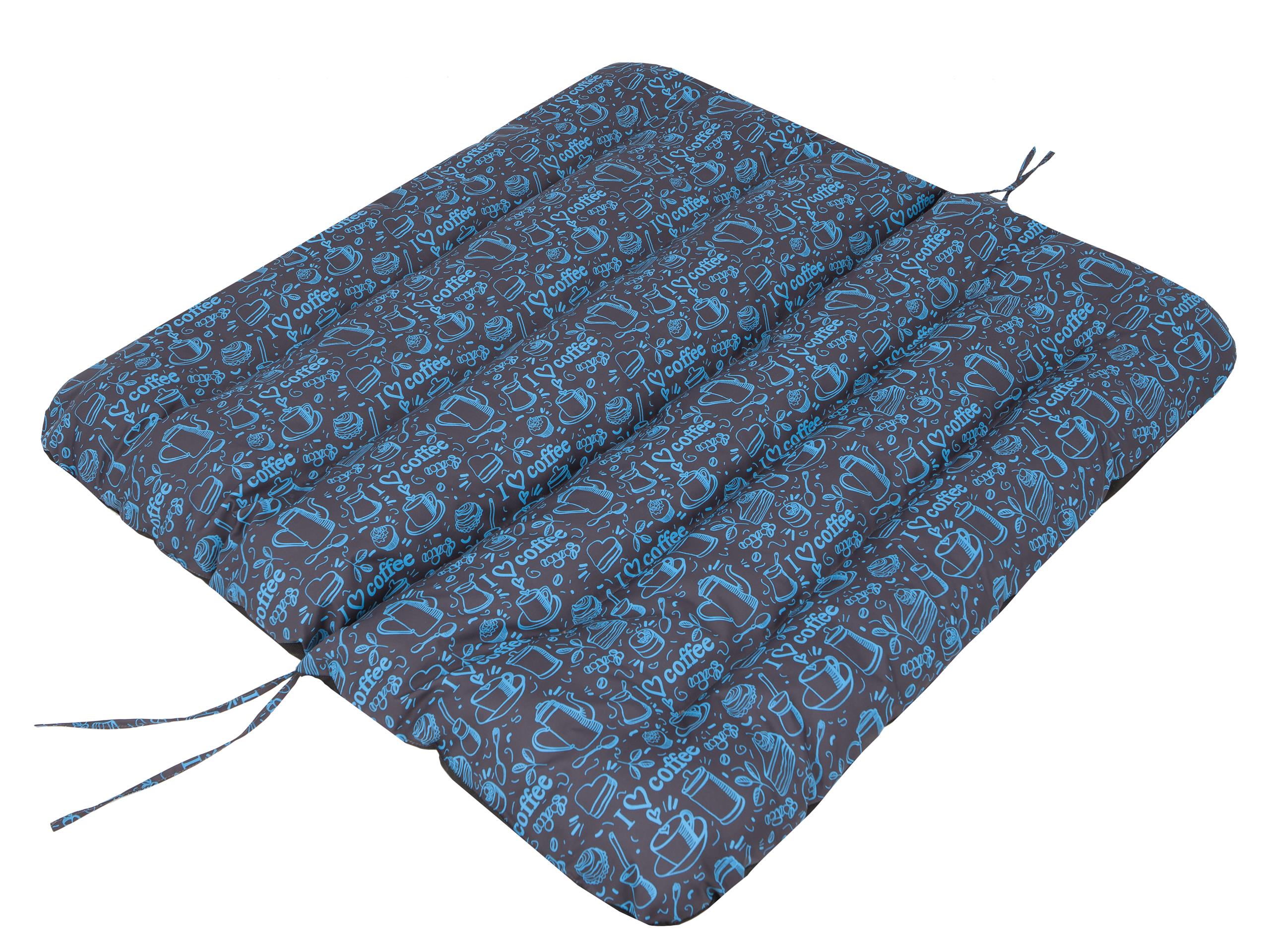 Schaukelkissen Hobbygarden Ania Coffee 120cm, blau 