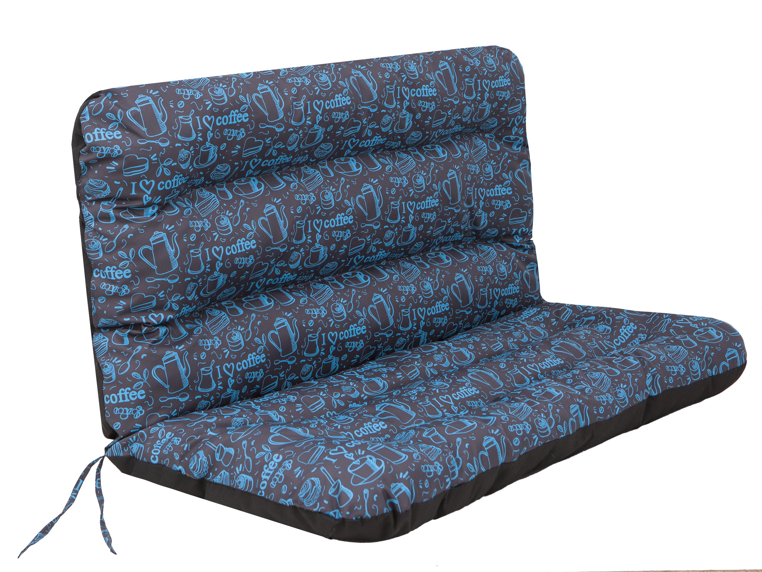 Schaukelkissen Hobbygarden Ania Coffee 120cm, blau 