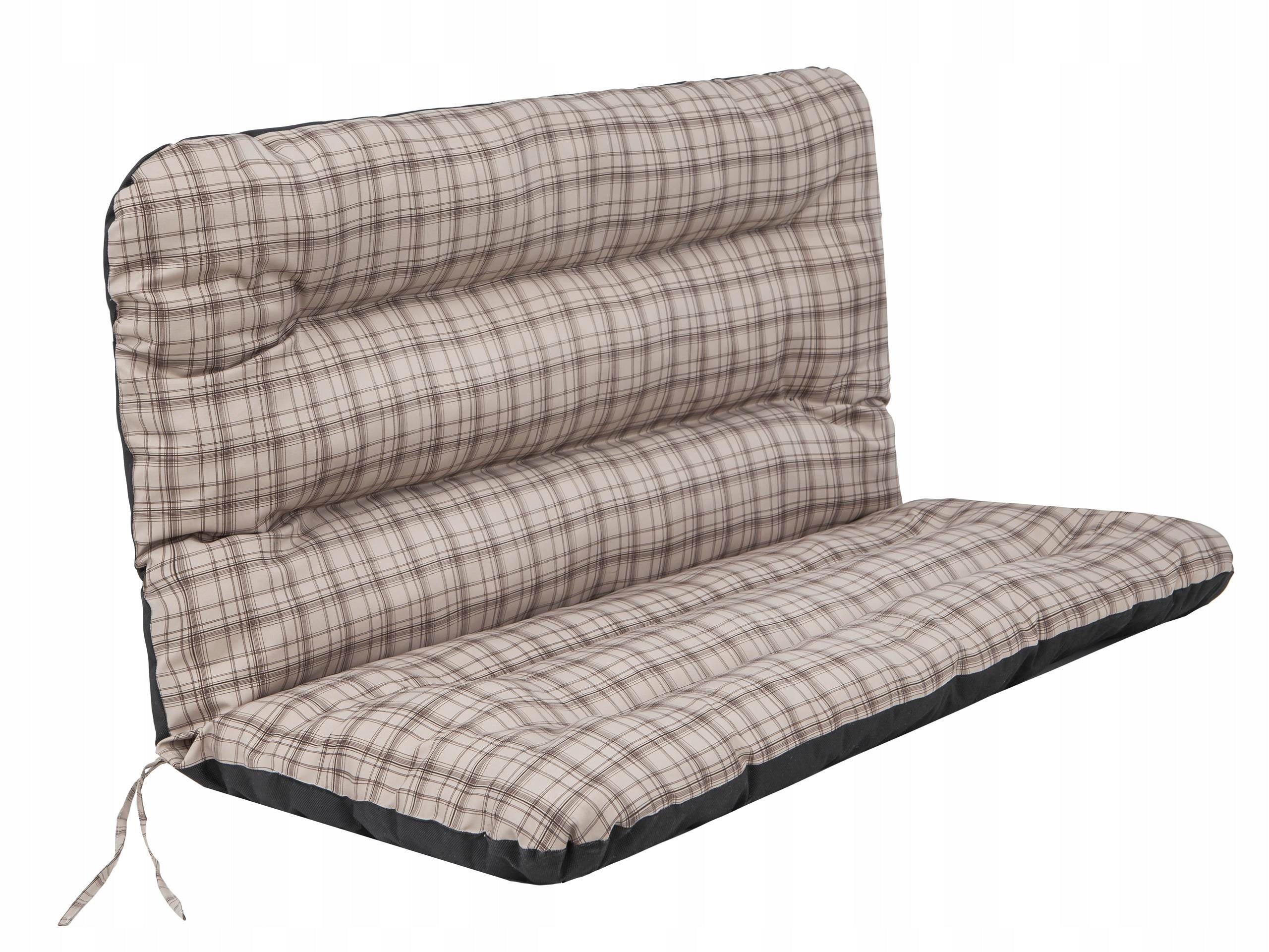 Schaukelkissen Hobbygarden Ania 180cm, beige 