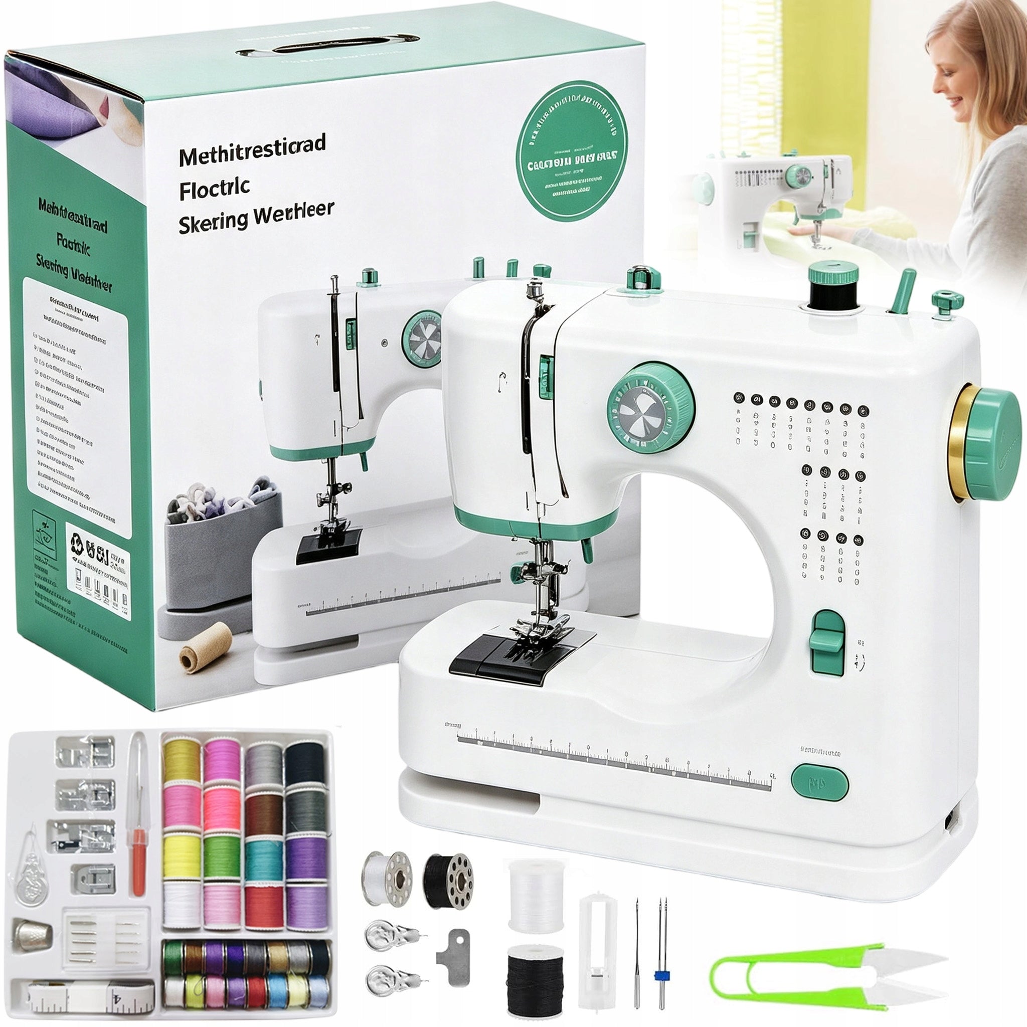 PORTABLE SEWING MACHINE 12 DESIGNS WITH DOUBLE NEEDLE FOR BEGINNERS