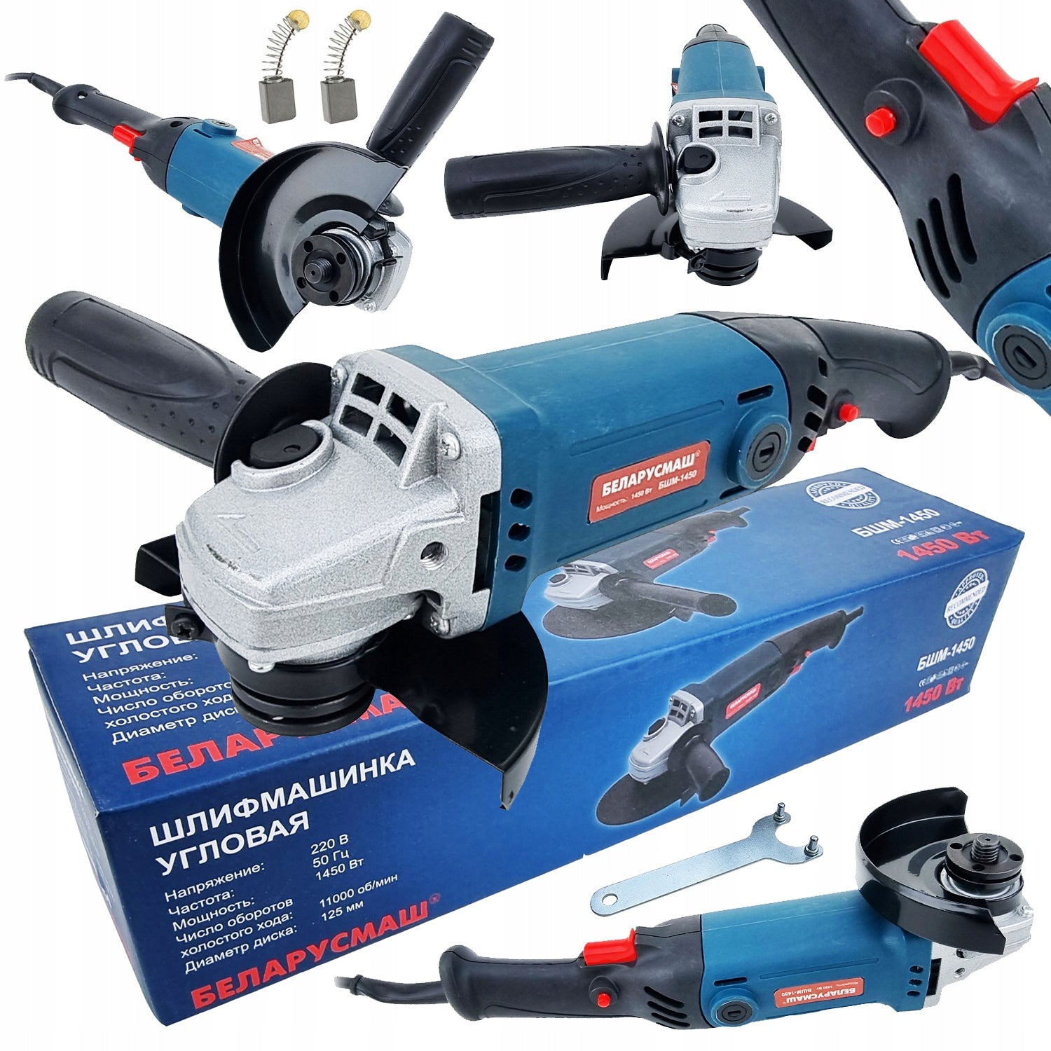 POWERFUL ANGLE GRINDER 1450W DIAX ANGLE FOR 125mm DISC