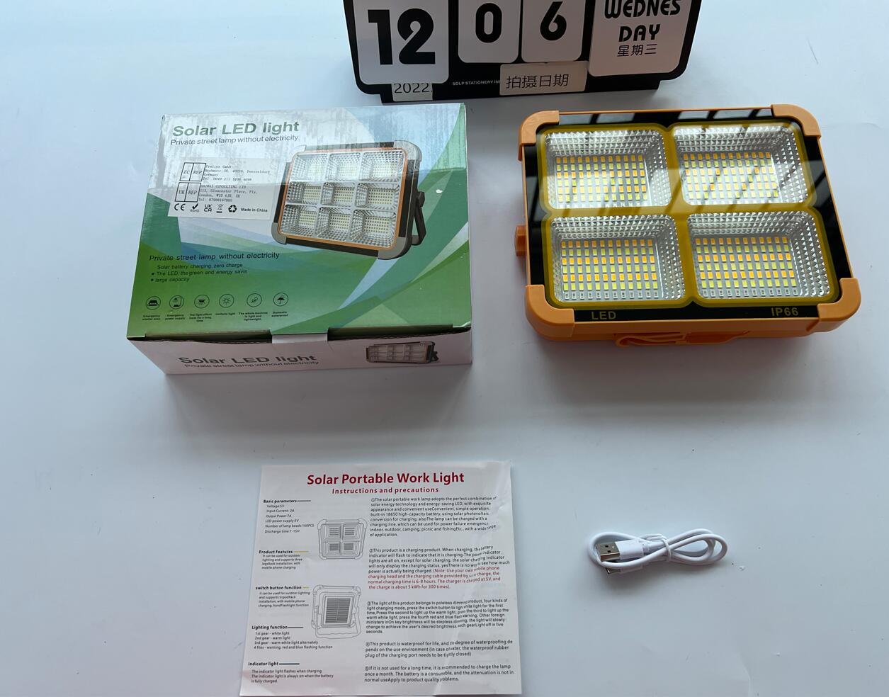 POWERFUL HALOGEN PORTABLE LARGE SOLAR WORK LAMP 100W 336LED POWERBANK Batteries included no