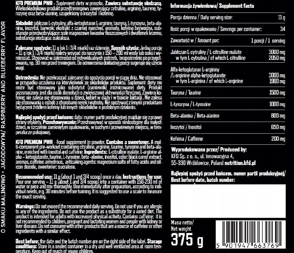 PRE-WORKOUT CONDITIONER POWDER PWR KFD PREMIUM II 375 G RASPBERRY-BERRY FLAVOR EAN (GTIN) 5901947663769