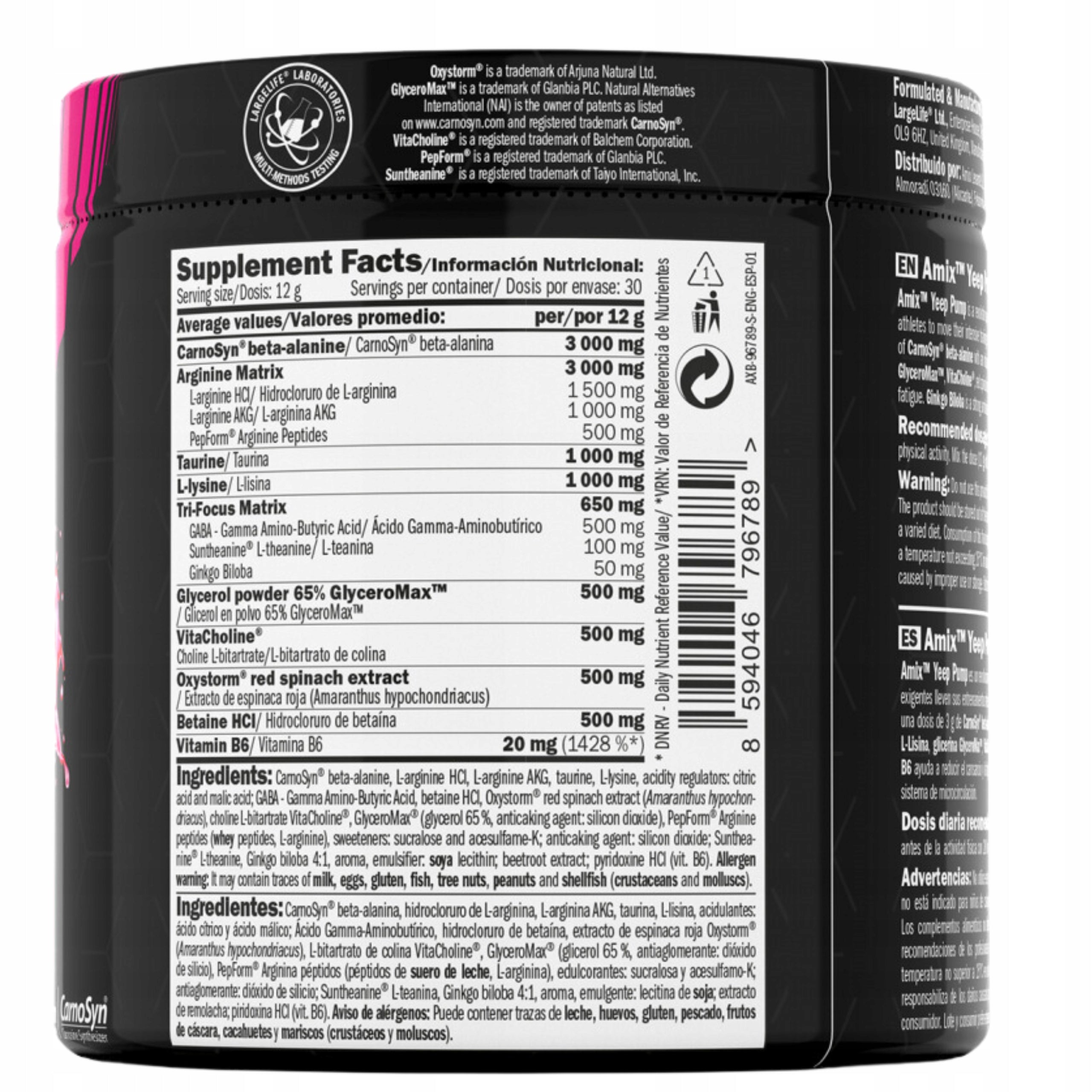 PRE-WORKOUT WITHOUT CAFFEINE Preworkout Muscle Pump Focus Yeep Pump Packaging status original