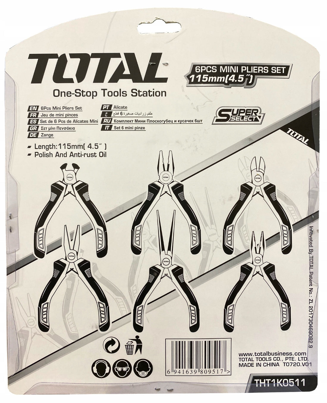 PRECISION Pliers MINI Pliers Set - Small Brand Total
