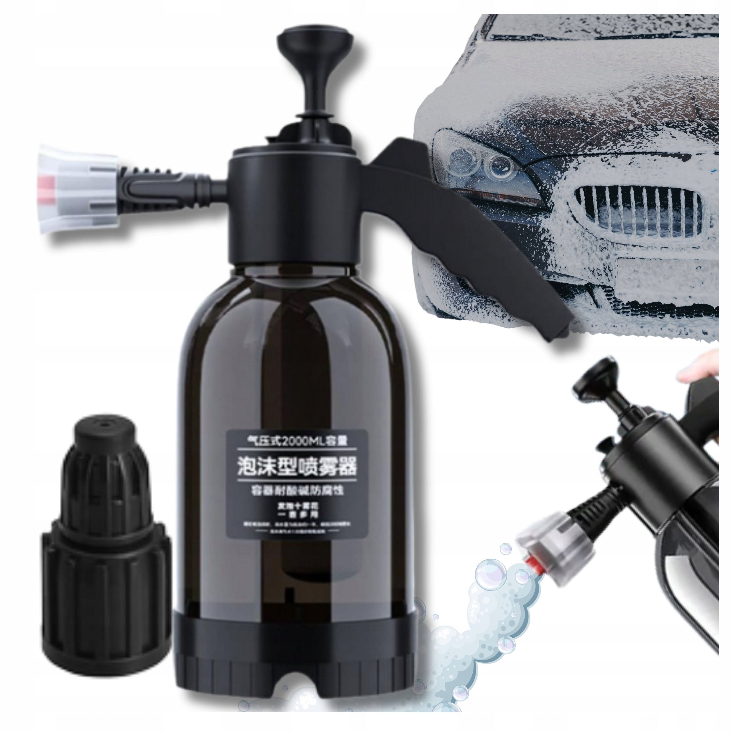 PRESSURE FOAM SPRAYER LANCE FOR CAR WASHING 2L