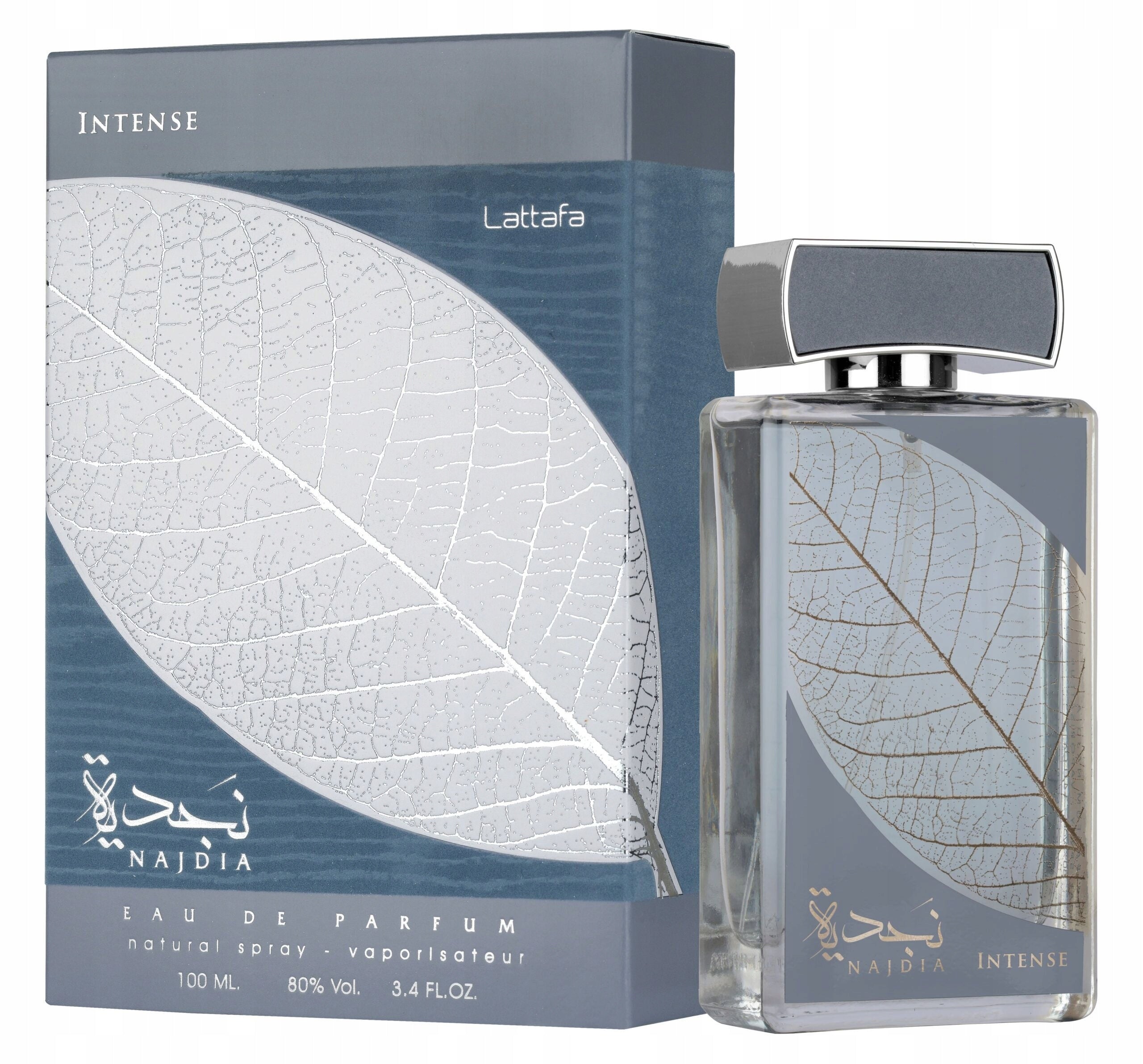 PRODUCT LATTAFA NAJDIA INTENSE 100ML EDP