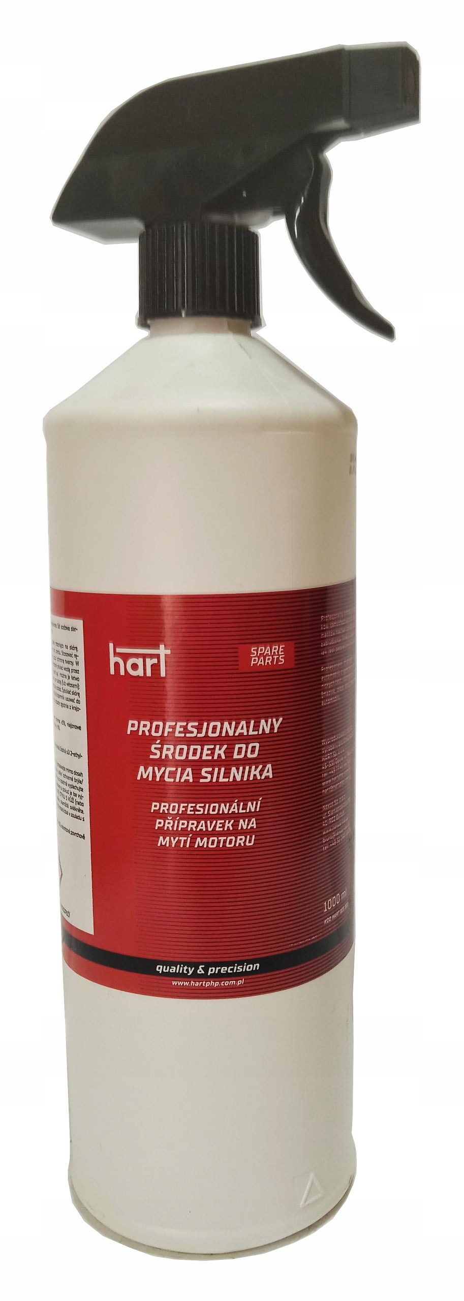 PROFESSIONAL CAR ENGINE CLEANER 1L