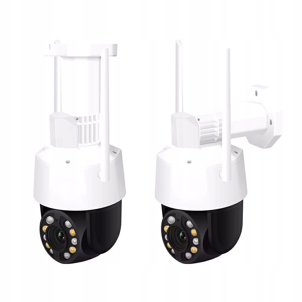 PROFESSIONAL OUTDOOR ROTATING CAMERA TUYA SMART 50X WIFI 5MPX Brand Onshop