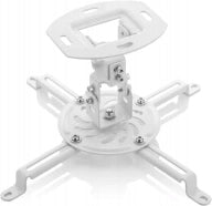 PROJECTOR HOLDER UNIVERSAL PROJECTOR MOUNTING HANGER 360° TO 15kg