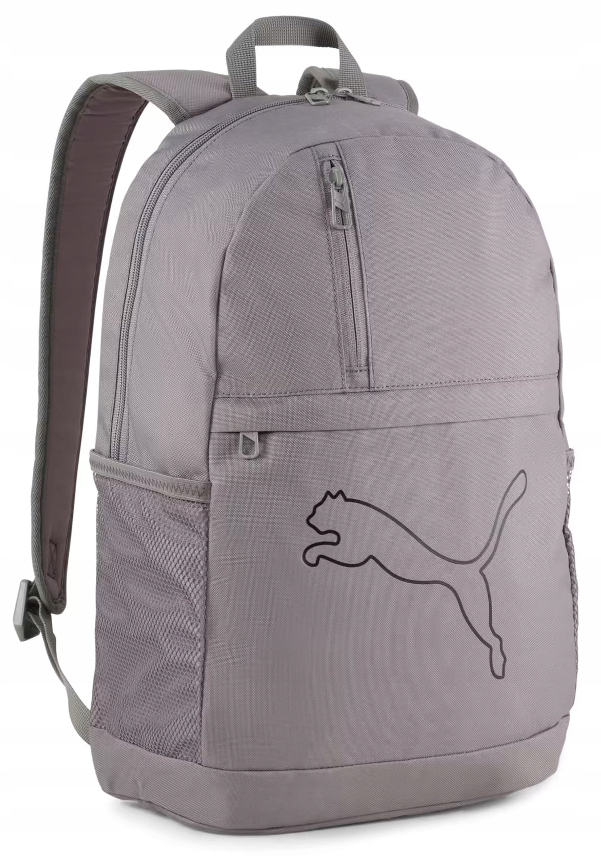 PUMA CHILDREN'S SCHOOL SPORTS BACKPACK FOR CHILDREN BOY GIRLS 20l