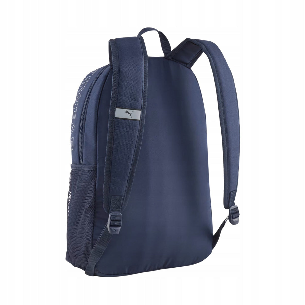 PUMA CITY SPORTS BACKPACK SCHOOL 20l BRANDED PHASE 91166 ny Packaging status original