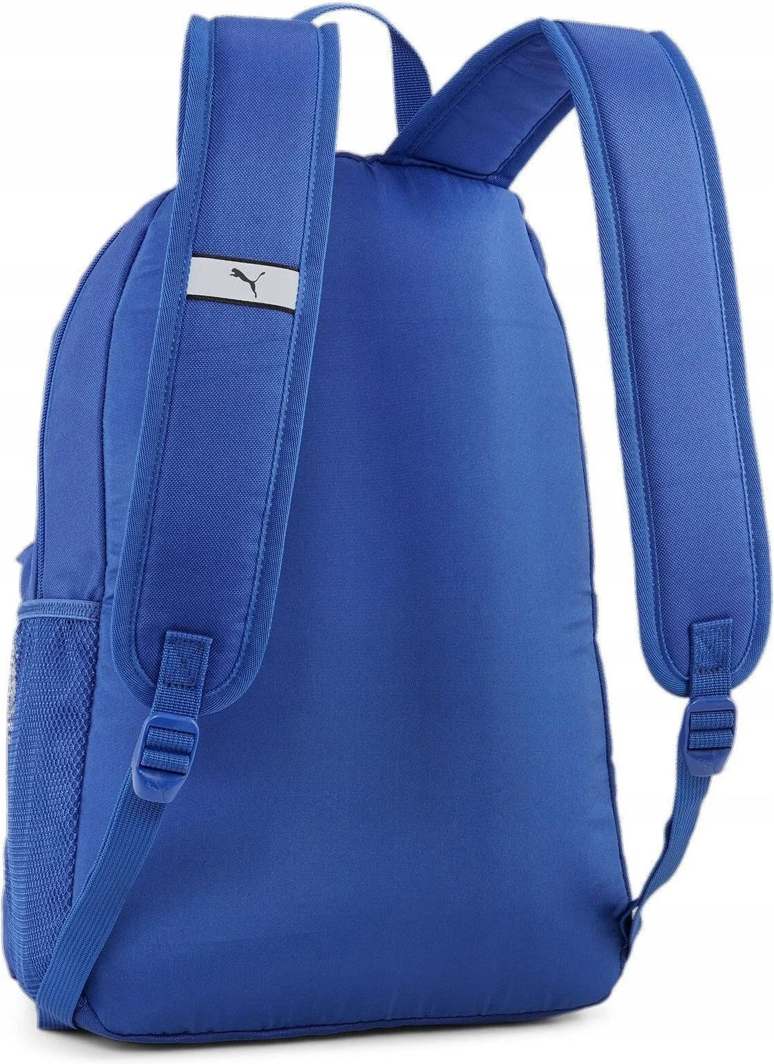 PUMA PHASE BACKPACK EAN (GTIN) 4099684907206