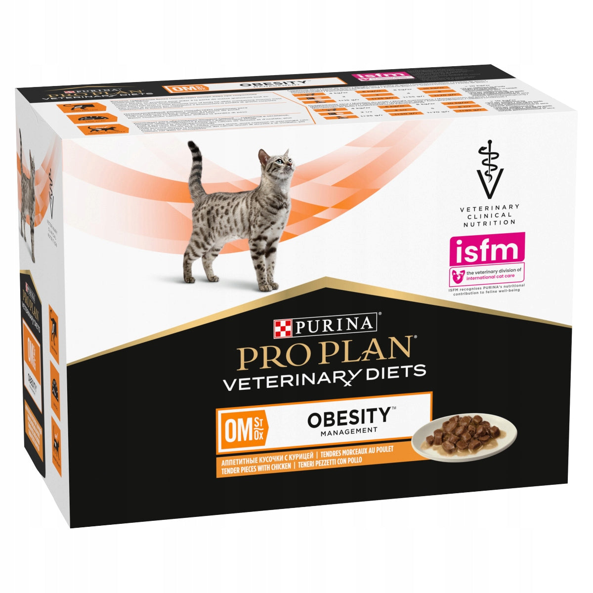PURINA Dietary Cat Food FOR OBESITY 10x85g