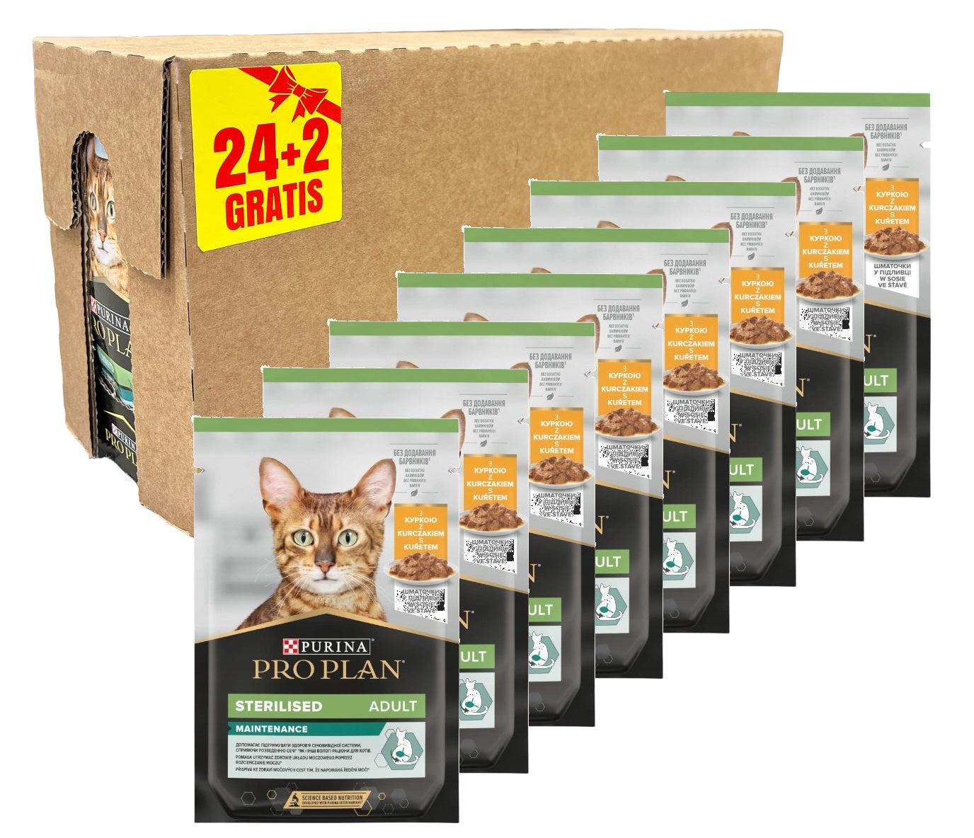 PURINA PRO PLAN Sterilised Chicken sachets wet cat food sauce 24+2