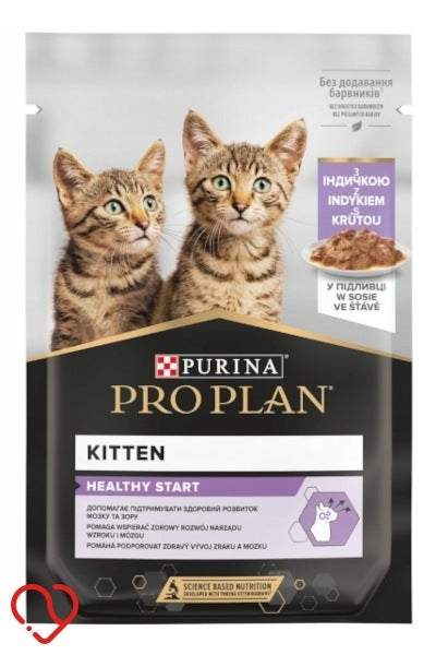 PURINA - Pro Plan - Kitten - with Turkey - Wet food for kittens - 85g