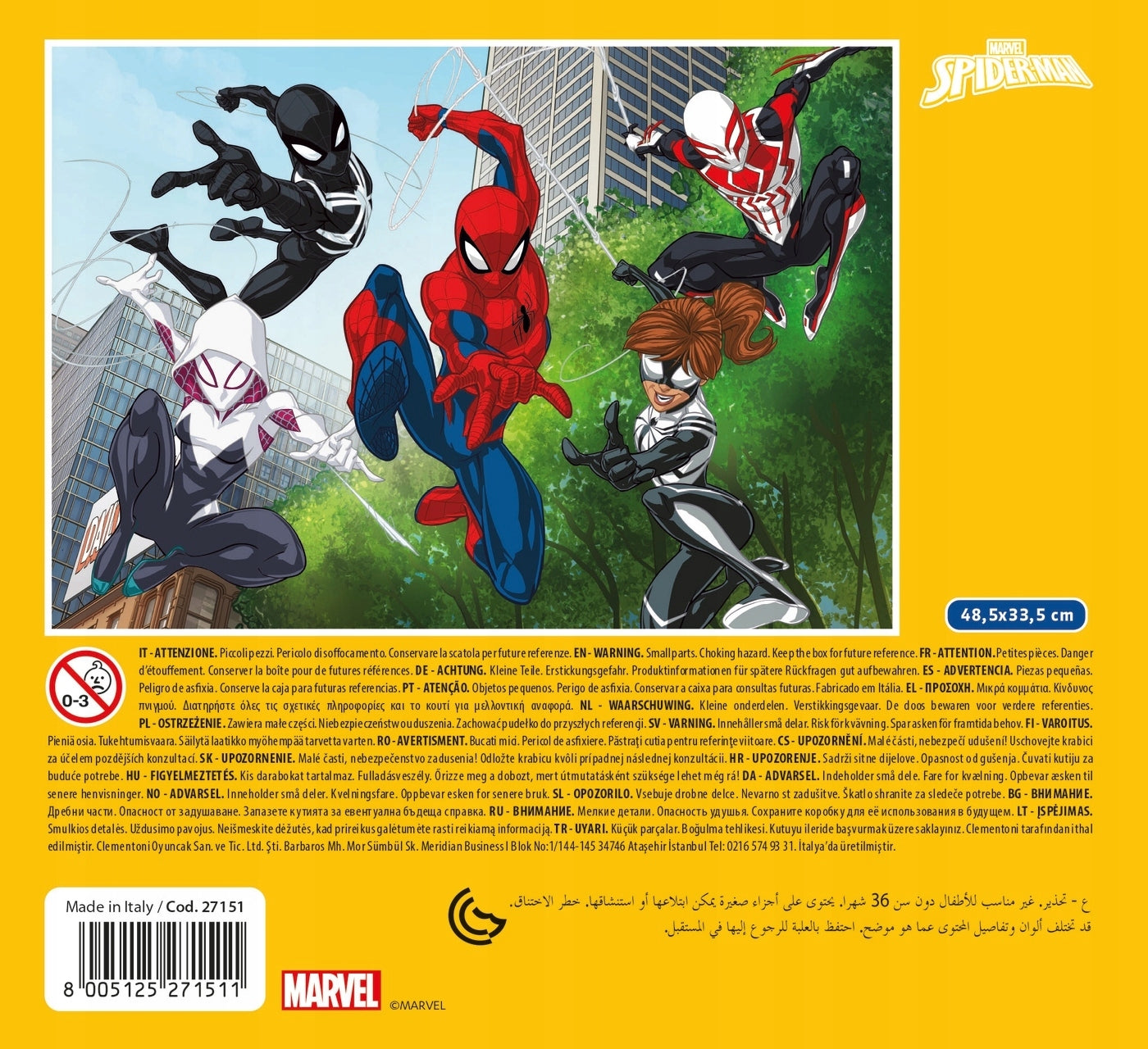 Dėlionė Clementoni Play For Future Marvel Spiderman (Žmogus voras),104 d.