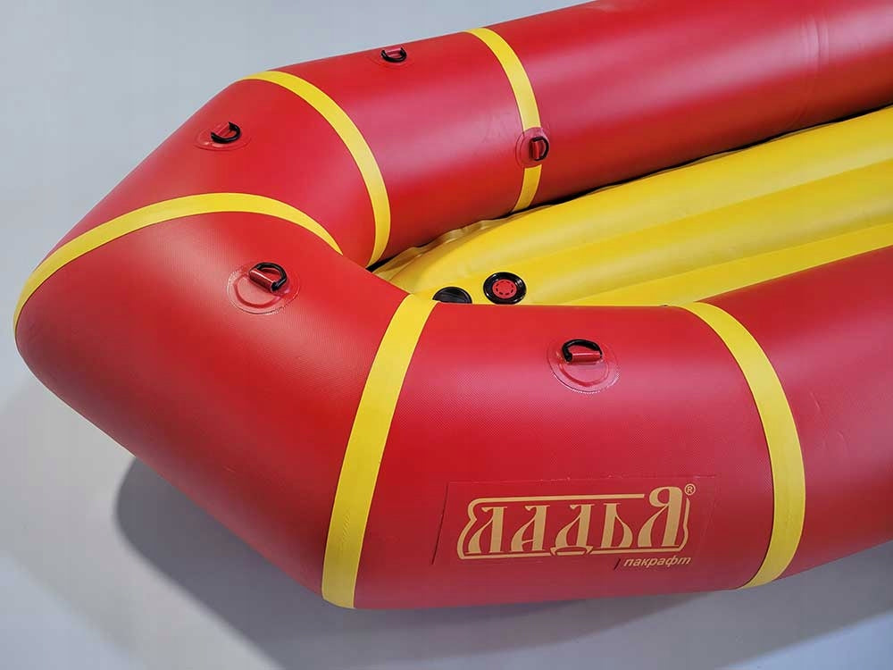 Packraft Inflatable Hiking Lightweight Ideal for 1-Person Rafting Manufacturer code LP-245-RK-red-yellow