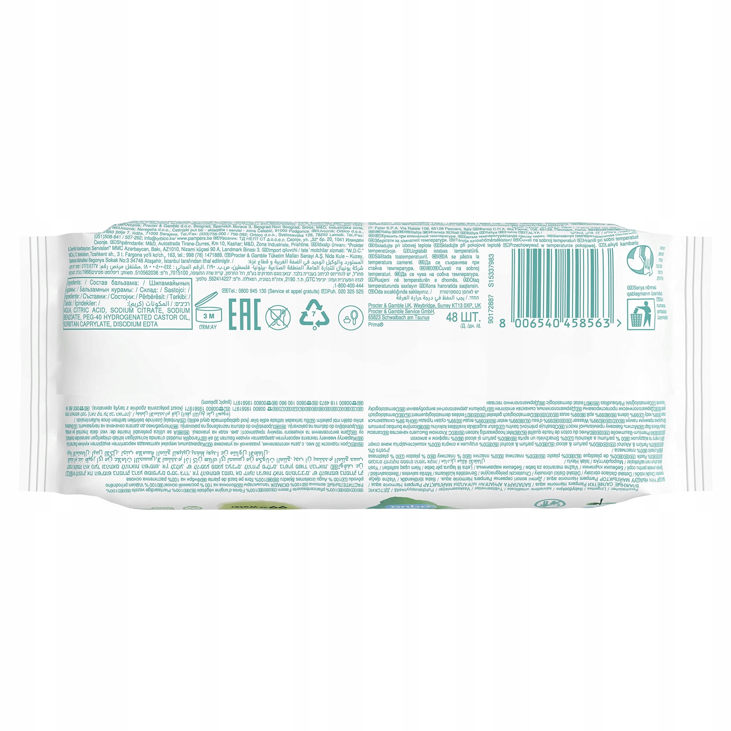 Pampers Aqua Harmonie wipes 1 x 48 pcs. Manufacturer code 81777908