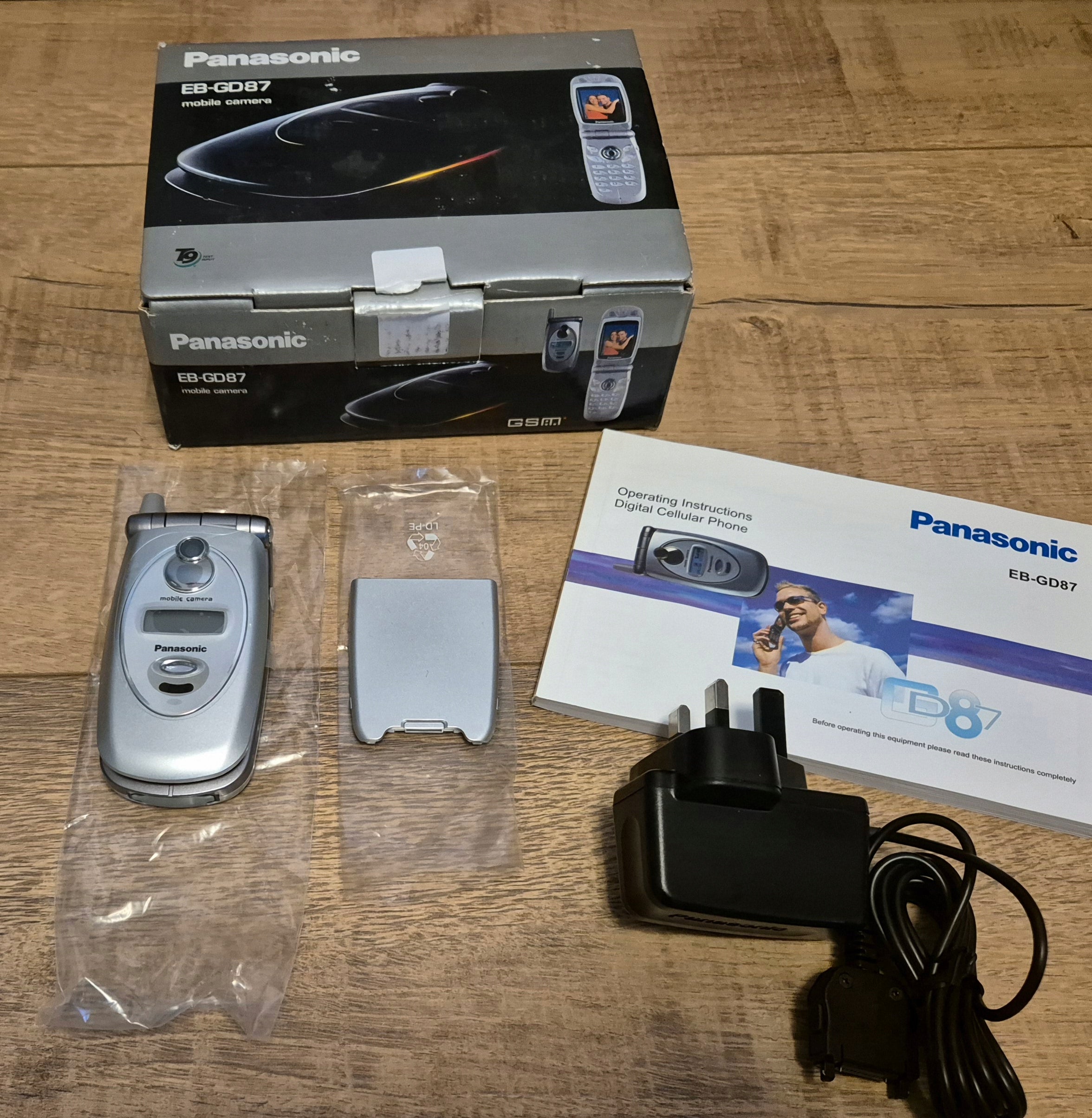 Panasonic EB-GD87 NEW! UNIQUE! The One and Only! For the Collector!