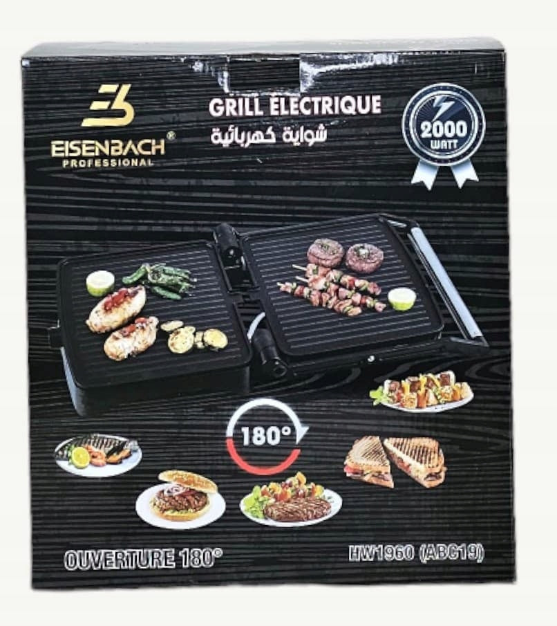 Panini electric grill Eisenbach HW-1960 silver/grey 2000 W