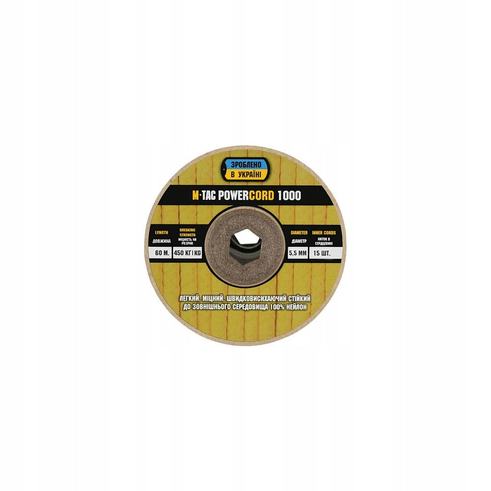 Paracord PowerCord1000 60m Coyote 60 m Packaging status original