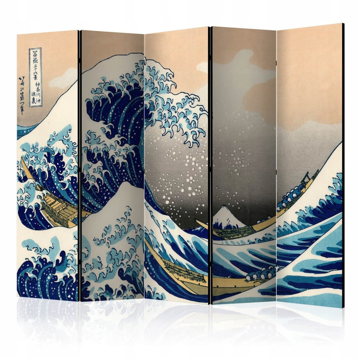 Trennwand – Die große Welle vor Kanagawa II [Raumtrennwand] 