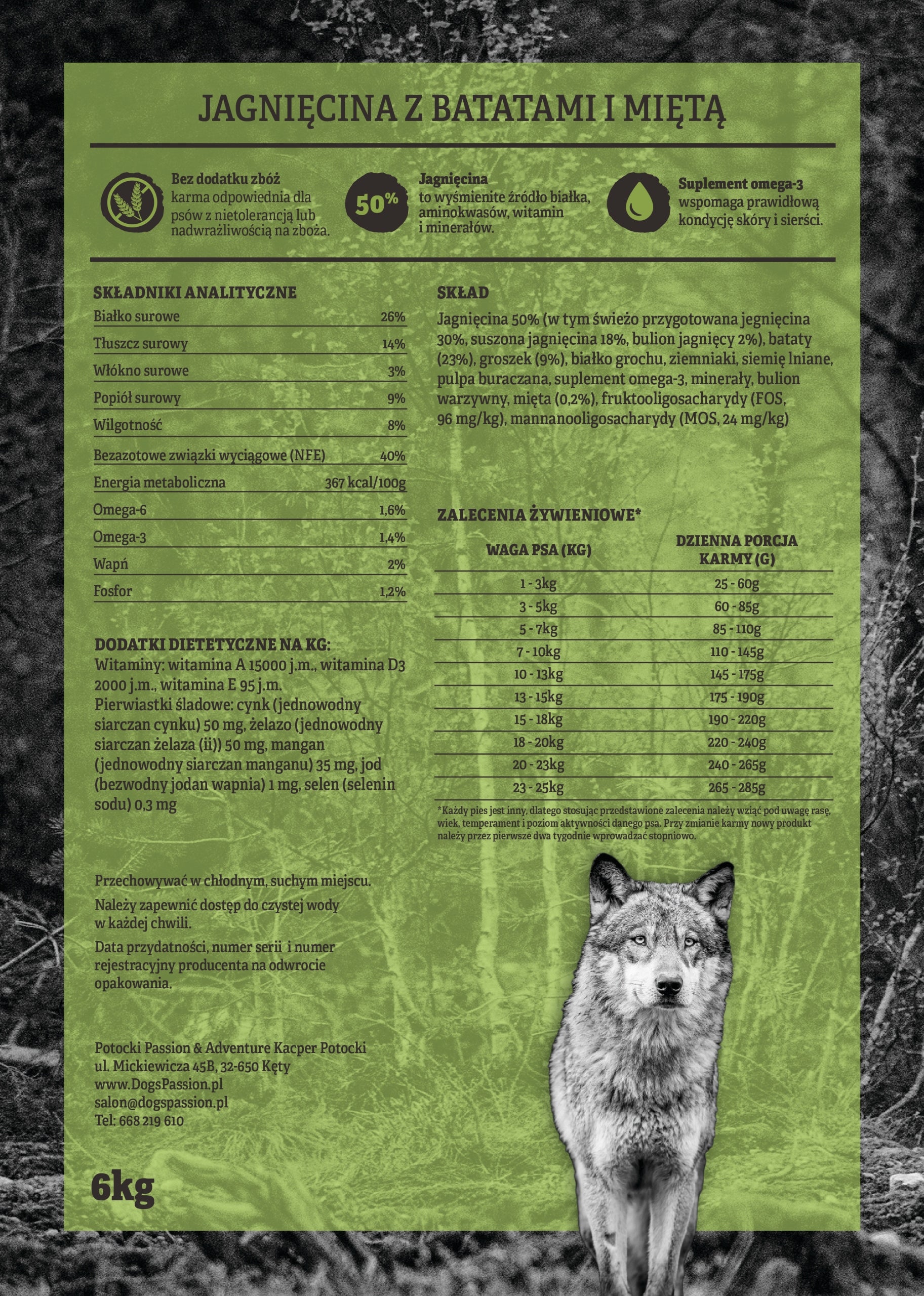 Passion Wolf Adult Mini Small Lamb Grain Free Moniprotein 6kg Manufacturer code NGE