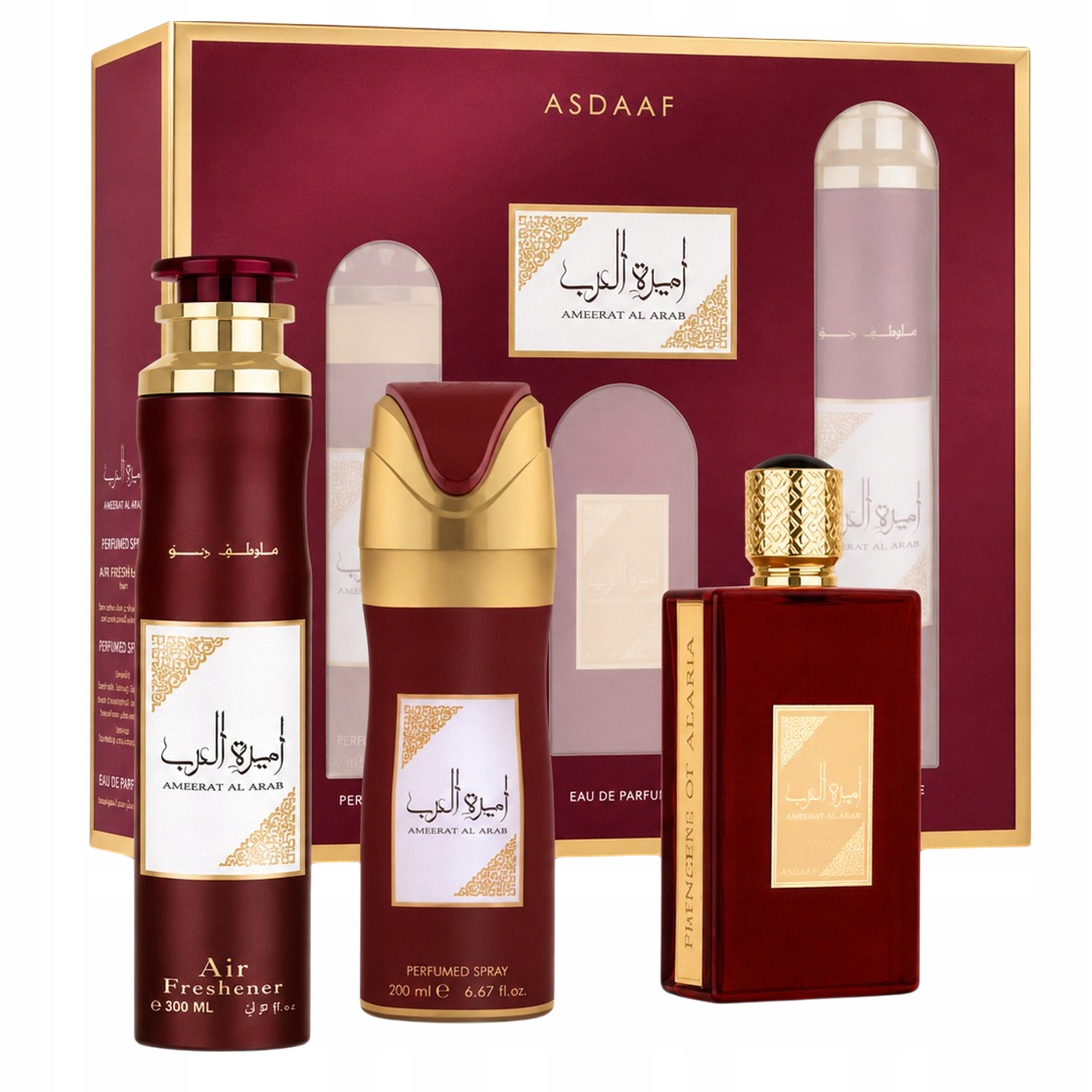 Perfume Arabic Freshener Deodorant Set Asdaaf Ameerat Al Arab Beautiful