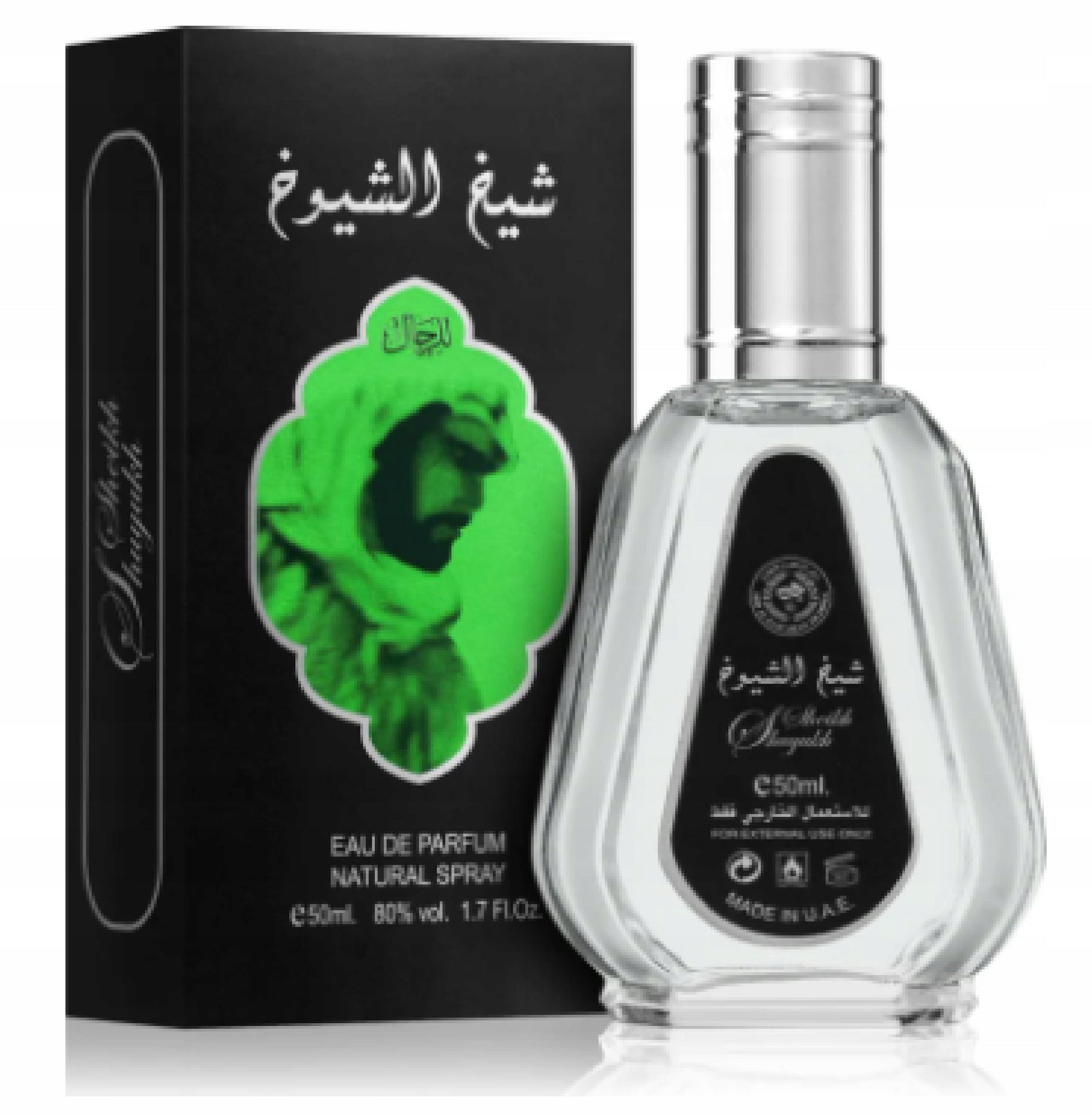 Perfumed Water Sheikh Shuyukh Ard Al Zaafaran EDP UNISEX 50ml