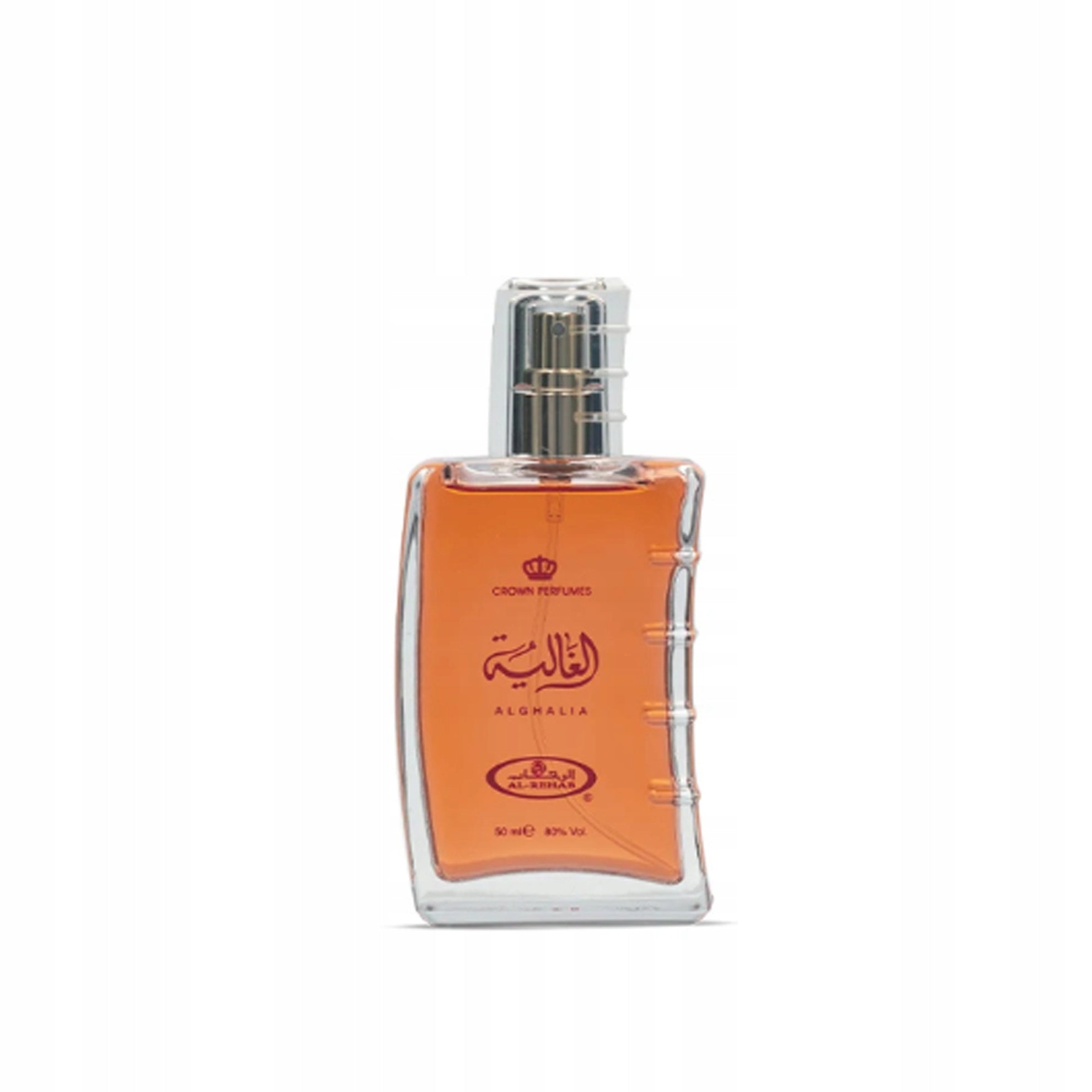 Perfumed Water for Women ALGHALIA 50 ml Al Rehab EDP Oriental