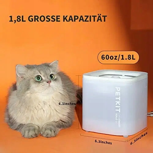 Petkit Cybertail Cat Drinking Fountain, Dozow Diameter 1 cm