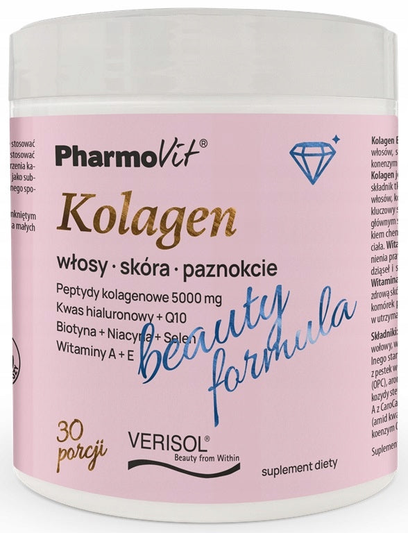 Pharmovit Beauty Formula Collagen, 174 g, 30 servings