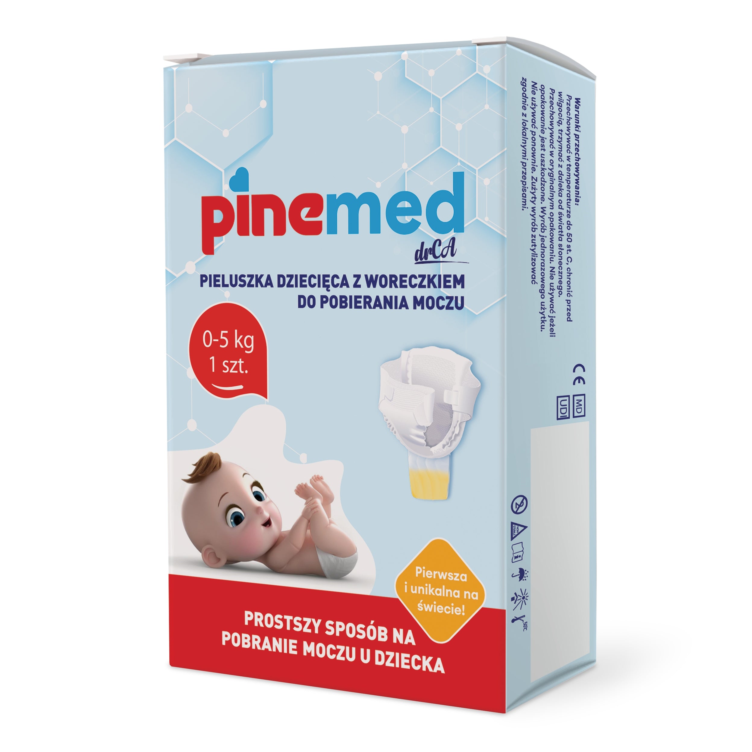 Pinemed Baby Diaper with Urine Collection Pouch, 0-5kg+, 1 Pack