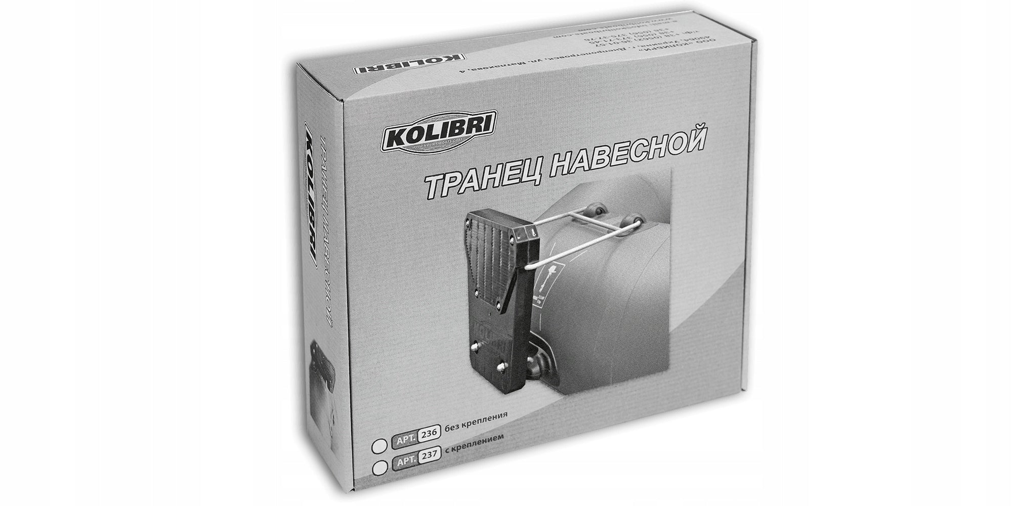 Pontoon Kolibri K-260T with rolling floor and transom for engine green EAN (GTIN) 5905369800306