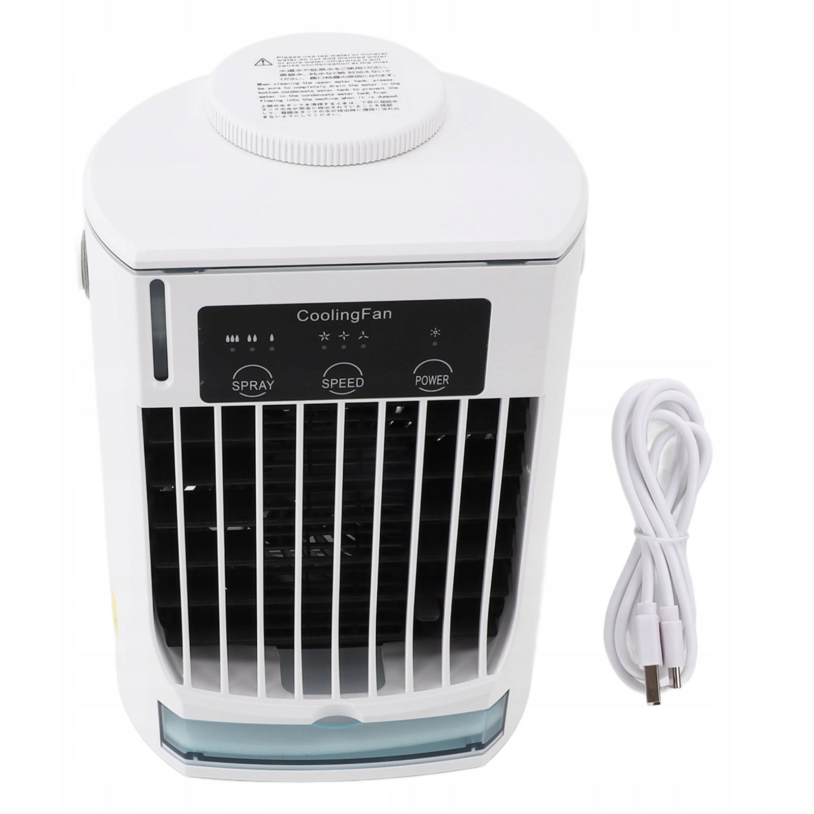 Portable Air Conditioner Personal USB Evaporative Cooler Adjustable B3 Model 3643JUDK