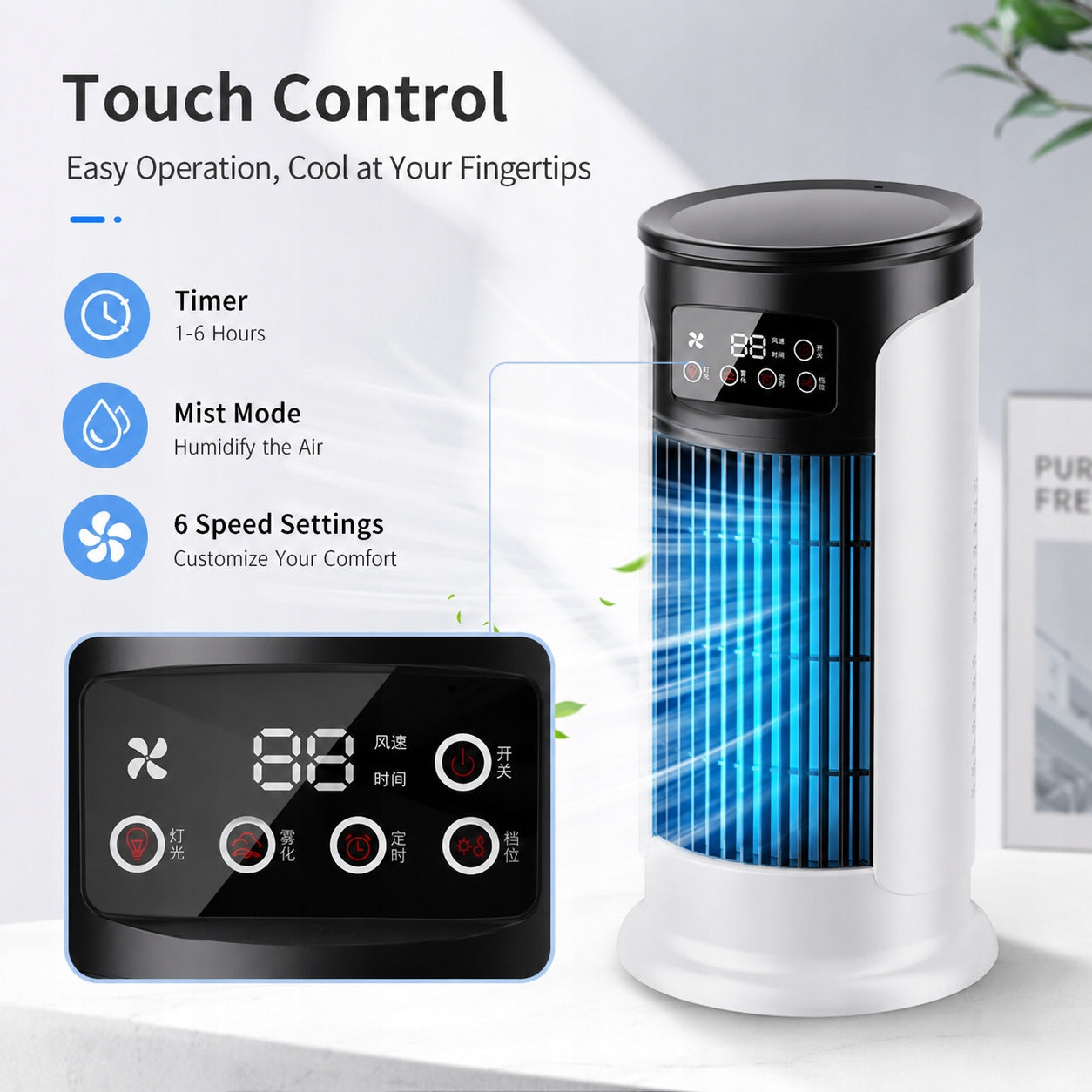 Portable Air Conditioner Tower Air Fan USB Mist Humidifier 6 Speeds Timer Model S101