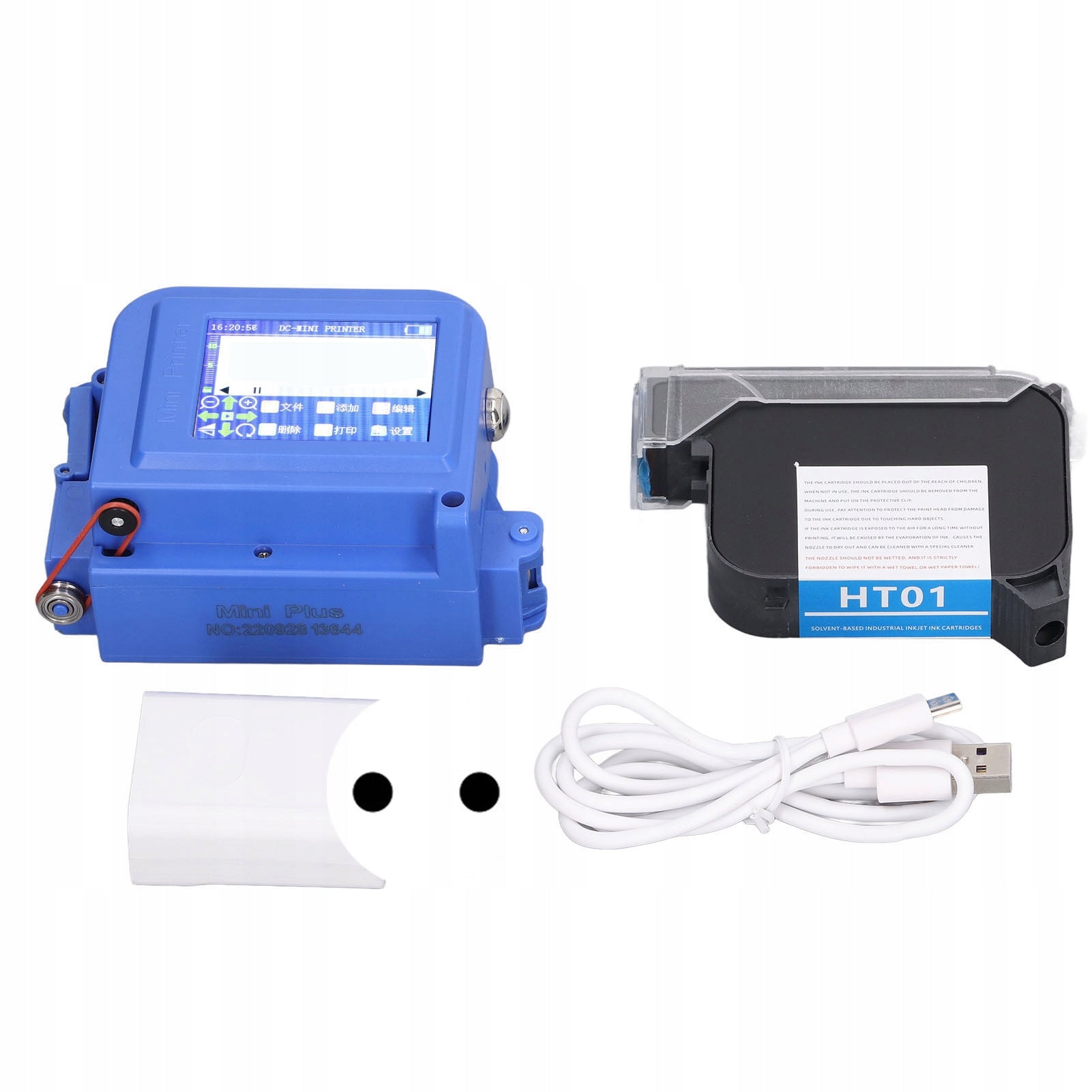 Portable Hd Led Printer Touch Hand Printer Inkjet G4 Printer Brand no brand