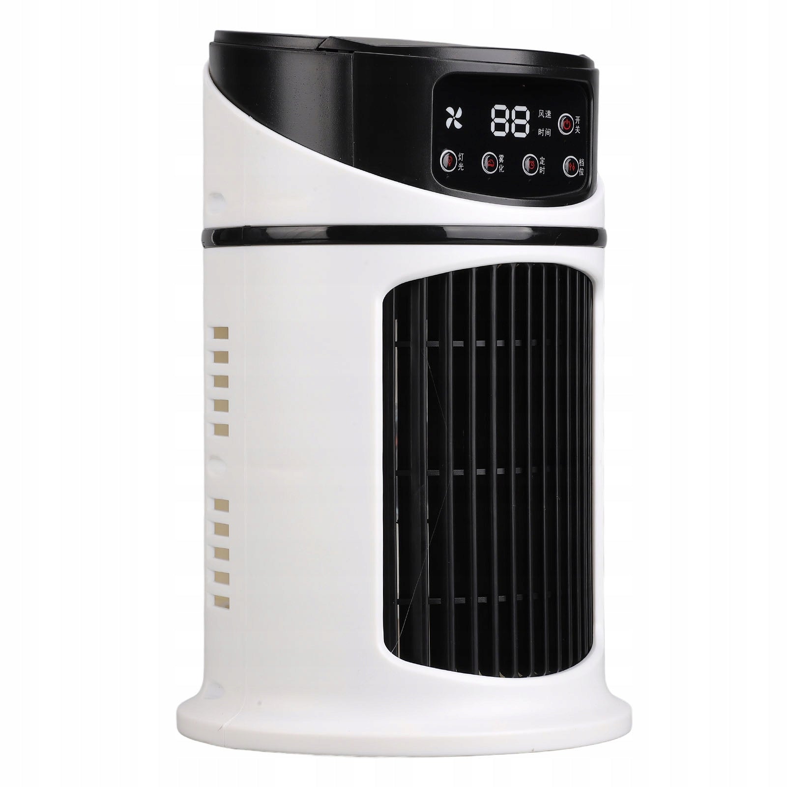 Portable Mini Air Conditioner Mobile Multifunction Fan M5 Power 1 W