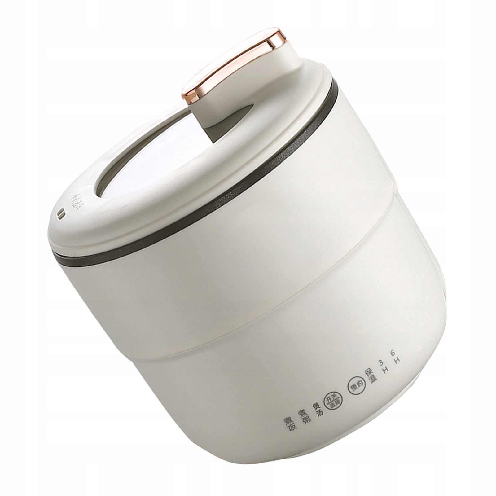 Portable Mini Rice Cooker 1,8L Small Electric Fast Rice Cooker with OZ Dominant color multicolor