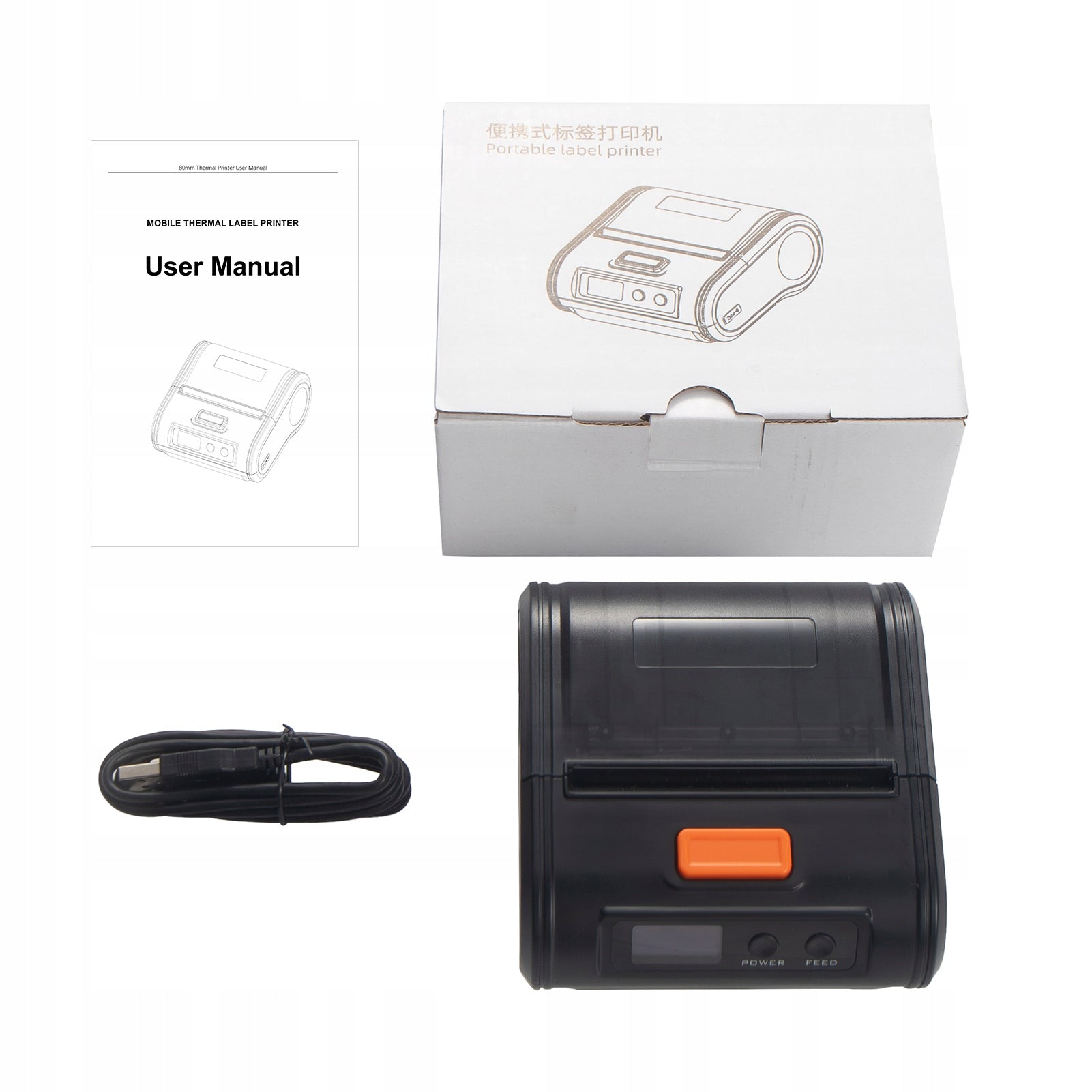 Portable Receipt Printer 80mm Portable POS Thermal Printer With Total Brand no brand