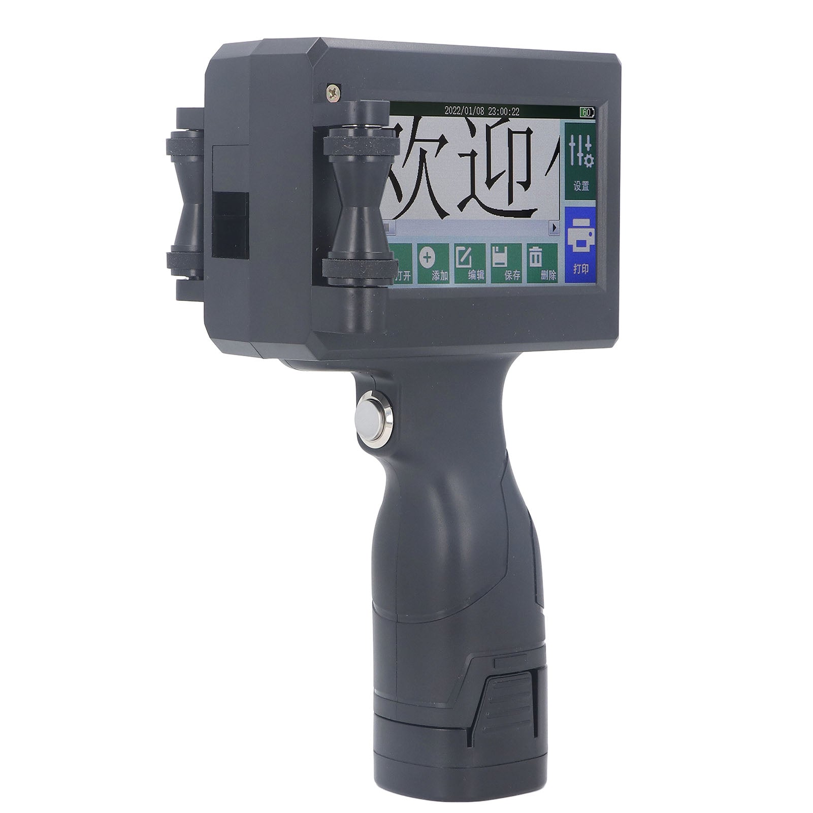 Portable Smart with DA Touch Screen Printing technology other