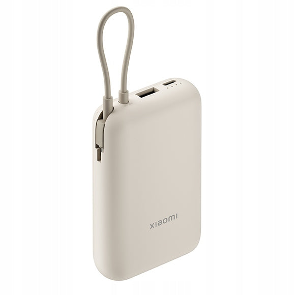 Powerbank with cable Xiaomi 22.5W 10000mAh Tan Manufacturer code 58477