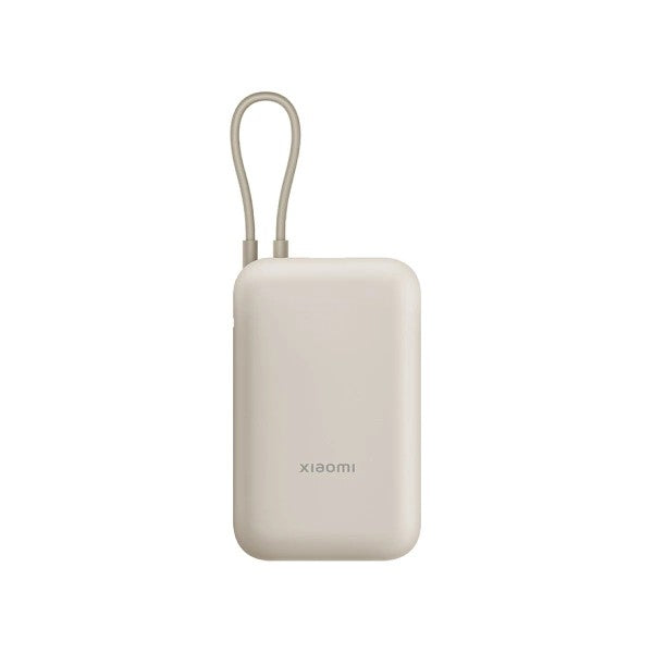 Powerbank with cable Xiaomi 22.5W 10000mAh Tan