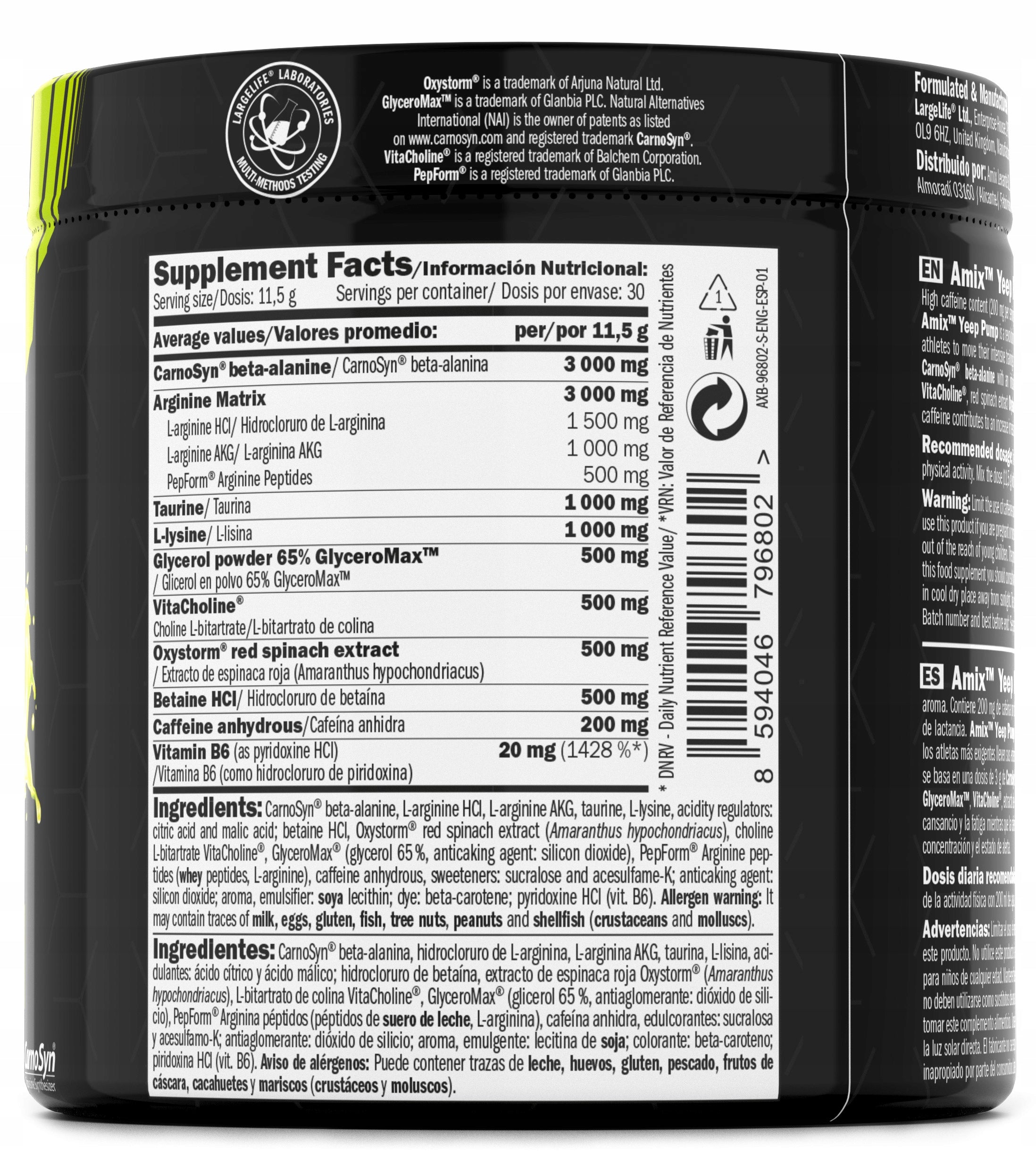 Pre-workout with caffeine 200 mg 30 servings pump strength endurance Expiration date at least 1 year from the date of purchase