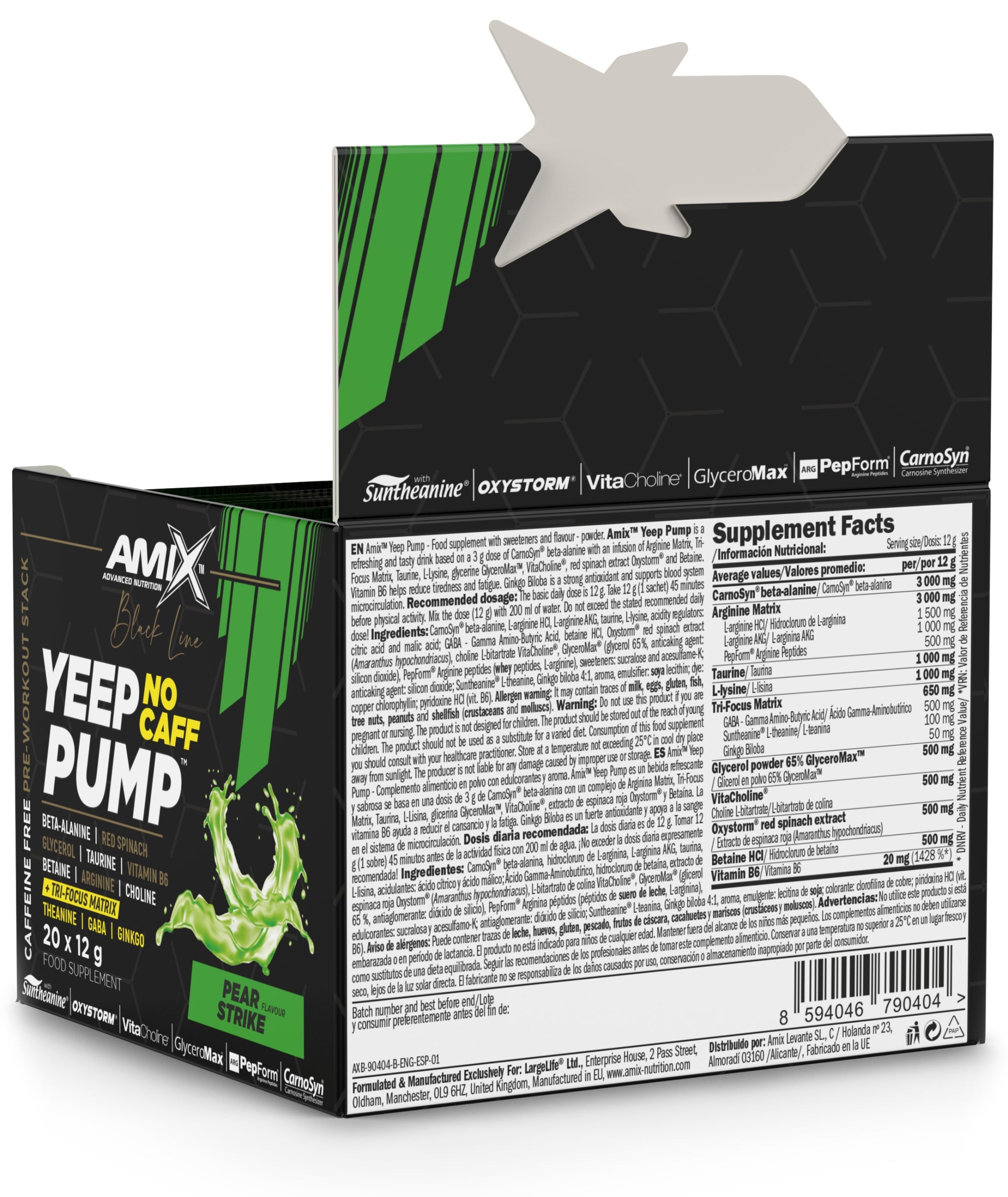 Pre-workout without caffeine, without stimulants, without downhill - Power, Strength Amix Packaging status original