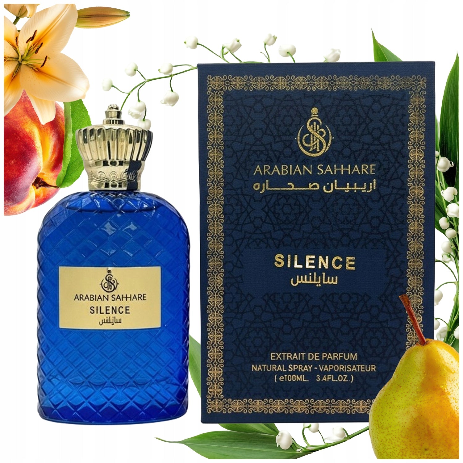 Premium Men's Arabic Perfume 100 ml EDP - Arabian Sahhare SILENCE