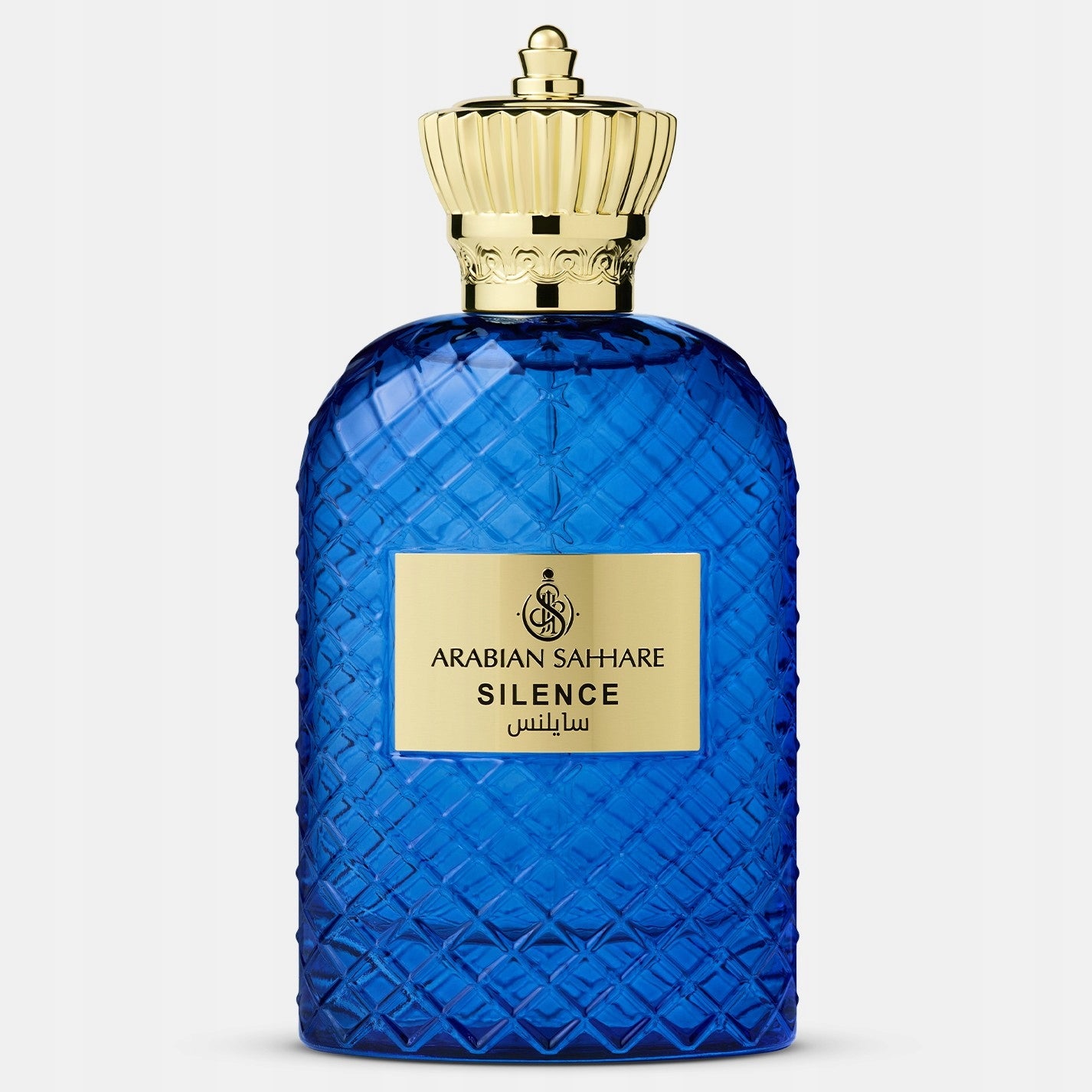 Premium unisex Arabic perfume 10 ml EDP - Arabian Sahhare SILENCE Brand Arabian Sahhare
